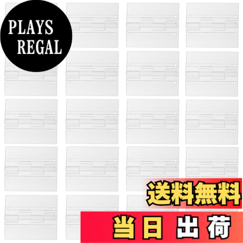 【送料無料】アクリルの蝶番の折る蝶番 DIY の部品 折る部品 透明 収納箱のために適した ねんどろいど箱 宝石箱 20pcs