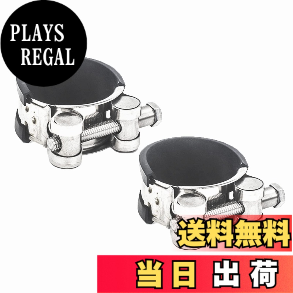 商品情報商品の説明【商品仕様】 商品名：バイクパーツ 材質：304ステンレス鋼 カラー：シルバー 締め付け範囲：60-63mm 重さ：58g/個 個数：2個主な仕様 ☆【マフラーバンド】材質：304ステンレス、カラー：シルバー、締め付け範囲：60-63mm、形状：円形、個数：2個。☆【ステンレス素材】ステンレス製なので、錆にも強く、耐熱に強くて腐食と酸に抵抗力があり、丈夫で長持ちします。従来のバイクバンドに比べて弊社のホースバンドステンレスは締め付けトルクを多く掛けられます。振動などによる挿入部のゆるみを防止します。サイレンサーとエキゾーストバイブのジョイント部に最適です。☆【機能】マフラーの連結時の締め付けに！振動等での差込部の緩みを防ぎます。ボルト式でレンチで簡単に締め込み可能です。高温のマフラーサイレンサーに最適のパーツです。ワイドタイプで確実にしっかりと固定します！本製品には、ステンレスのマフラーへの傷付きを防止するための黒い保護シートが付属しています。☆【汎用バイクパーツ】すべてのタイプのバイクに適しています、取り付けされるマフラーサイレンサー部の直径に合わせたサイズをお選び下さい。サイズさえ合えば、マフラー以外にもご利用頂けます。☆【品質】私たちは慎重に製品を検品し、梱包しています。製品に問題がある場合は、電子メールでお問い合わせください、私たちはあなたの問題を解決するために全力を尽くします、ありがとうございました!