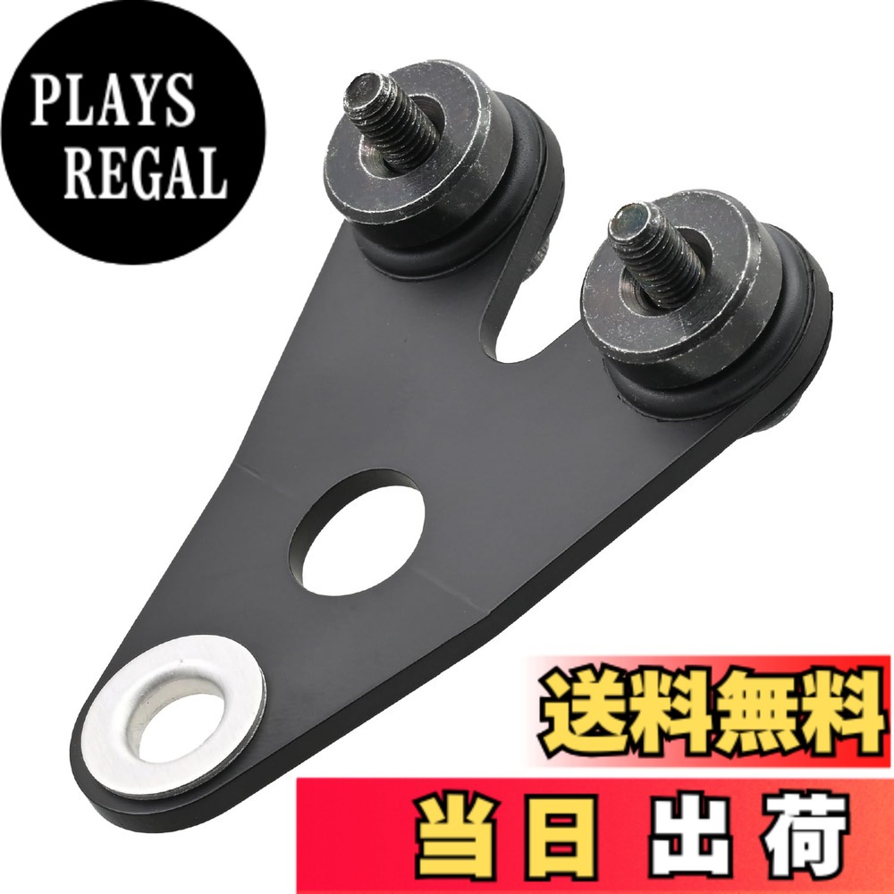 商品情報商品の説明VELONAのφ48スピードメーターとタコメーター用のメーターステー。 デリケートな電気式メーター取り付けに最適な防振タイプ。 2.6mm厚のスチール材に防振ラバーを組み込みました。 メーター取付ピッチ33mm。 車体へはM10ボルト(付属なし)にて取り付けます。 付属の変換ワッシャーを使用すればM8ボルトでも装着可能。 ステー中央部にメーター配線を通す穴を設けたことで、スマートに取り付けできます。 OPTIONフリーブラケット(品番：63531)と組み合わせれば、取付自由度がさらに広がります。 材質 ・本体：スチール製マットブラック塗装 ・ワッシャー、ボルト、スペーサー：スチール製黒亜鉛メッキ ・M8変換ワッシャー：アルミ 構成部品 ・本体x1、ワッシャーx2、ボルトx2、カラーx2、ラバーx2、M8変換ワッシャーx1 ※ 汎用品につき、メーター取付ピッチ、メーター底面形状(特に配線取出口)を必ずご確認のうえ、対応する商品をお選びください。 ※ メーター底面にビスの頭がある場合は、完全にフラットの状態では取り付けることができません。必要に応じてカラーやワッシャーなどをご用意いただき、調整してください。 ※ ラバーマウント方式のため、ご使用環境によってはメーターの揺れが大きくなることがあります。 ※ φ80とφ60のVELONAメーターは使用できません。主な仕様 VELONAのφ48スピードメーターとタコメーター用のメーターステーメーターへの振動負荷を軽減できる防振ラバー付きメーター取付ピッチ33mm / 車体への取付M10、M8ボルト^オプションフリーブラケット(品番：63531)と組み合わせで取付自由度アップ^センター/10°曲げオプションフリーブラケット(品番：63531)と組み合わせで取付自由度アップ^センター/10°曲げセンター/10°曲げ