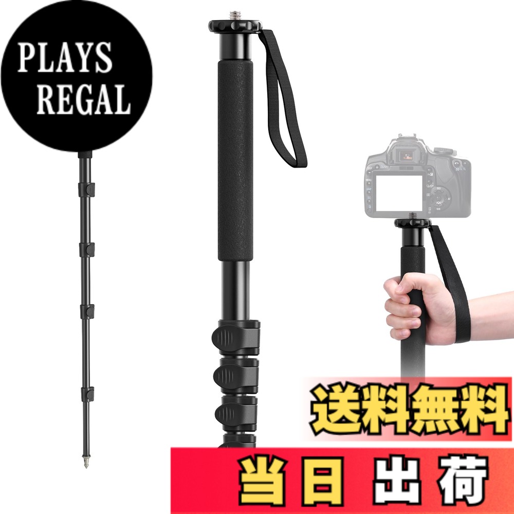 [무료우송]Ulanzi TB12 일각 카메라용 자립식 경량 43 cm-155 cm 알루미늄제 내하중 5 kg 5 섹션 신축 가능 접이식 레버 록 컴팩트 휴대 편리 여행용 망원 렌즈용 일안 리플렉스 &