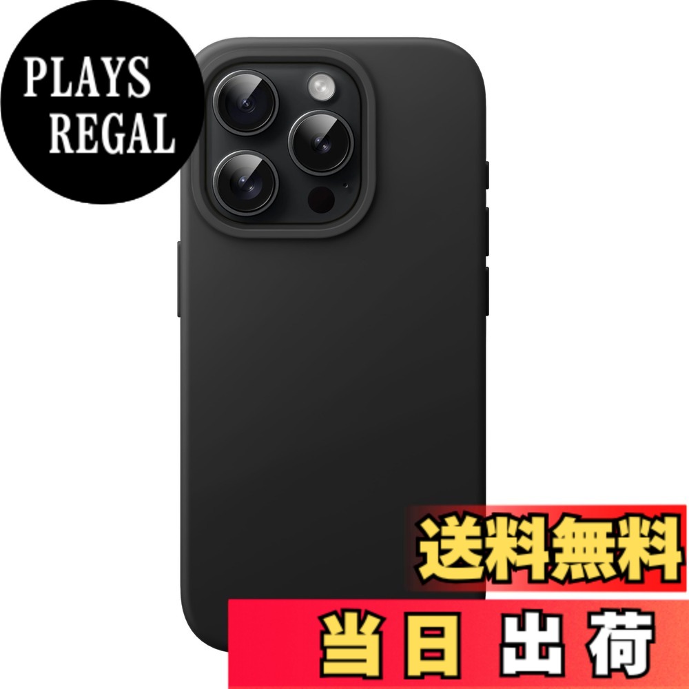 【送料無料】JETech iPhone 15 Pro 6.1インチ用 シリコンケース シルキーソフトタ...
