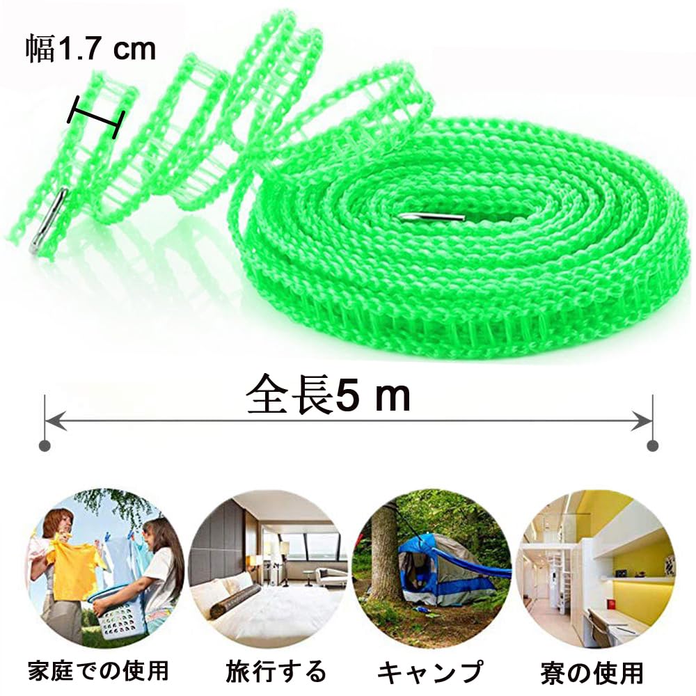 【送料無料】YOUOWO 旅行ハンガー 折りたたみ式 携帯 洗濯物ハンガー 12個入り 6色 ピンチ24個付き 物干しロープ 緑 1本 防風衣服乾燥ロープ 伸縮物干し竿 出張など 屋内 屋外 キャンプ 便利 軽量 ハンガープラスチックハンガー旅行用 plays23-10392486 PLAYS REGAL サンプル画像2
