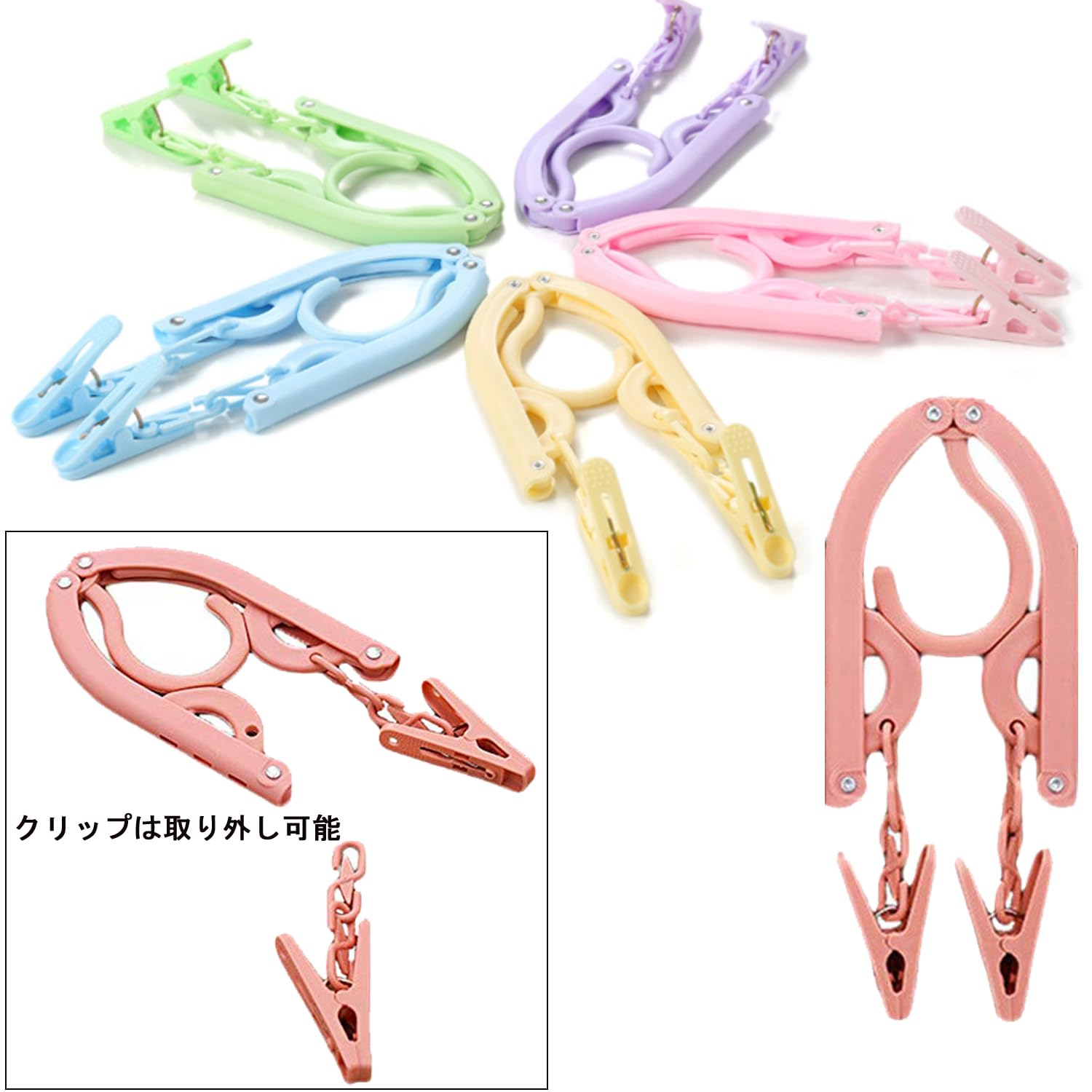 【送料無料】YOUOWO 旅行ハンガー 折りたたみ式 携帯 洗濯物ハンガー 12個入り 6色 ピンチ24個付き 物干しロープ 緑 1本 防風衣服乾燥ロープ 伸縮物干し竿 出張など 屋内 屋外 キャンプ 便利 軽量 ハンガープラスチックハンガー旅行用 plays23-10392486 PLAYS REGAL サンプル画像3