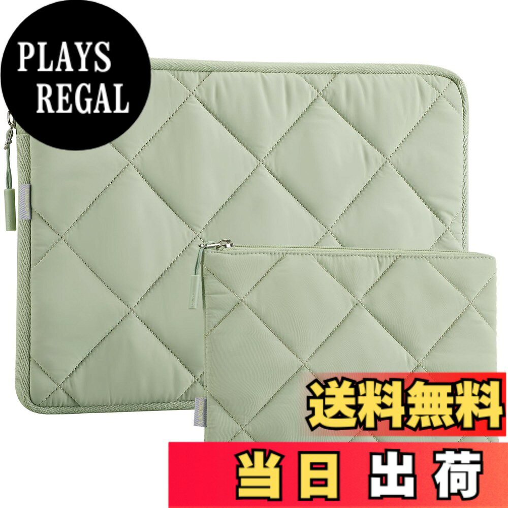 【送料無料】LANDICI Puffy パソコンケース 15.6 16インチpcケース ガジェットポーチ付き ノートパソコン ケース男女兼用 MacBook Pro M3/M2/M1 Pro/Max 2023-2019,15.6 Dell,ASUS,NEC,Lenovo,HP,東芝,富士通,MSI対応 15.6インチ 360°保護 通勤通学 15.6-16型パソコンバ plays23-10712373 PLAYS REGAL パッケージ画像
