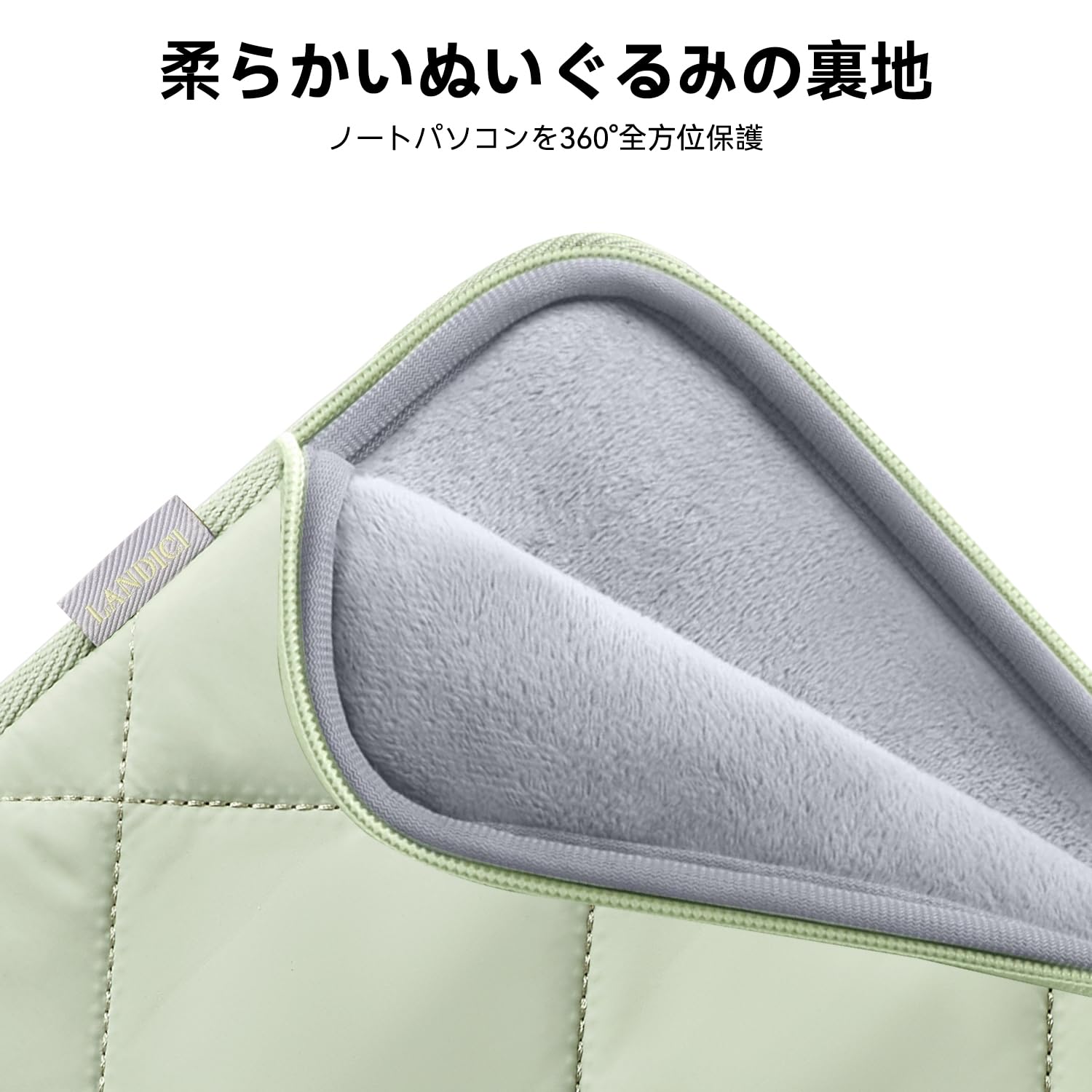 【送料無料】LANDICI Puffy パソコンケース 15.6 16インチpcケース ガジェットポーチ付き ノートパソコン ケース男女兼用 MacBook Pro M3/M2/M1 Pro/Max 2023-2019,15.6 Dell,ASUS,NEC,Lenovo,HP,東芝,富士通,MSI対応 15.6インチ 360°保護 通勤通学 15.6-16型パソコンバ plays23-10712373 PLAYS REGAL サンプル画像3