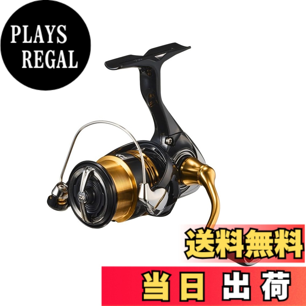 【送料無料】ダイワ(DAIWA) スピニングリール 23レガ
