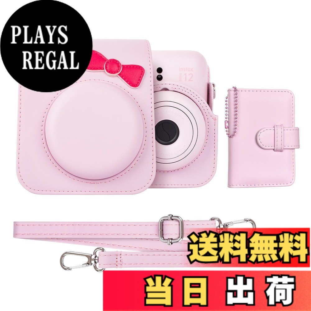HIYQIN 「かわいいシリーズ」ケース mini 12 ケース, 12ケース と28枚写真入れアルバム付き2点セット mini 12カメラケース ショルダーストラップ付き PUレザー - ピンク