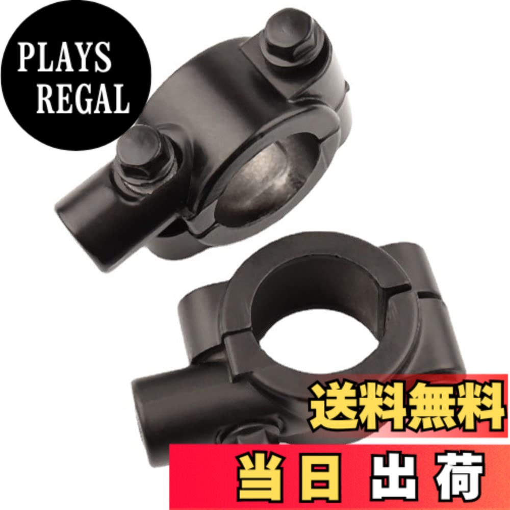 【送料無料】CXINCFBFUSH バイク ミラー クランプ ミラーアダプター ミラーマウント