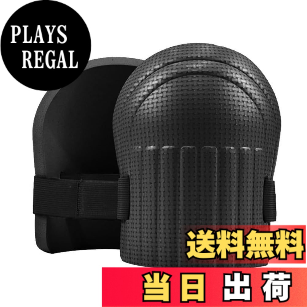 【送料無料】Itisyou ニーパッド 膝当て 作業用 軽作業 膝あて 作業 膝当て ガーデニング用 ...