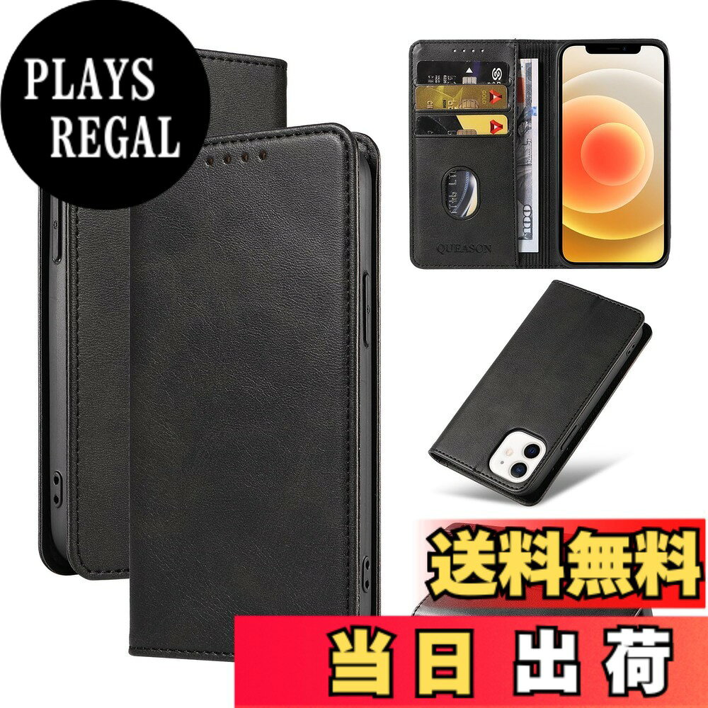 商品情報商品の説明主な仕様 【適用型番】iPhone 12mini のための軽量設計。各機種にピッタリの専門設計なので、ケース装着時も、電源ボタン、音量ボタン、イヤホンジャック、コネクタ等等の機能が自由に使えます。対応機種を間違いないようにご購入お願い申し上げます。【高級素材】iphoneミニ12 ケースの外部保護ケースは上質な合皮(PU)合皮を採用して、放熱性や耐衝撃が良く、肌触りがよく、塵、埃が入るのも防ぎます、素材の表面に手触りは非常に良いフィット感を与えられ。夏でも手汗で変な匂いが出てきてません。【多重保護】iphoneケース 12miniの四隅にラウンド処理がされており、衝撃吸収機能あり。内部のプラスチックはTPUソフトケースで、破損することはありません、取り付け・取り外しが簡単で、スマホ本体へのスレ傷が防止できます、衝撃から本体を360°保護します。使われているマグネット式の設計により、スマートフォンをしっかり固定できます、開閉簡単。【収納機能】iphone12ミニ ケース 手帳型の内側に3つのカードポケットと1つの隠しポケットがあり、カード類や紙幣 、小銭、名刺、免許証などを入れることができ、普段の生活に便利をもたらします。【スタンド機能】いphone12 ミニ 手帳型ケーススタンド機能が付いて、両手が解放され、好きな角度を調整して動画鑑賞や読書などを楽しめます。新幹線や飛行機内での長期距離移動の場合、テーブルにおいて視聴できる。