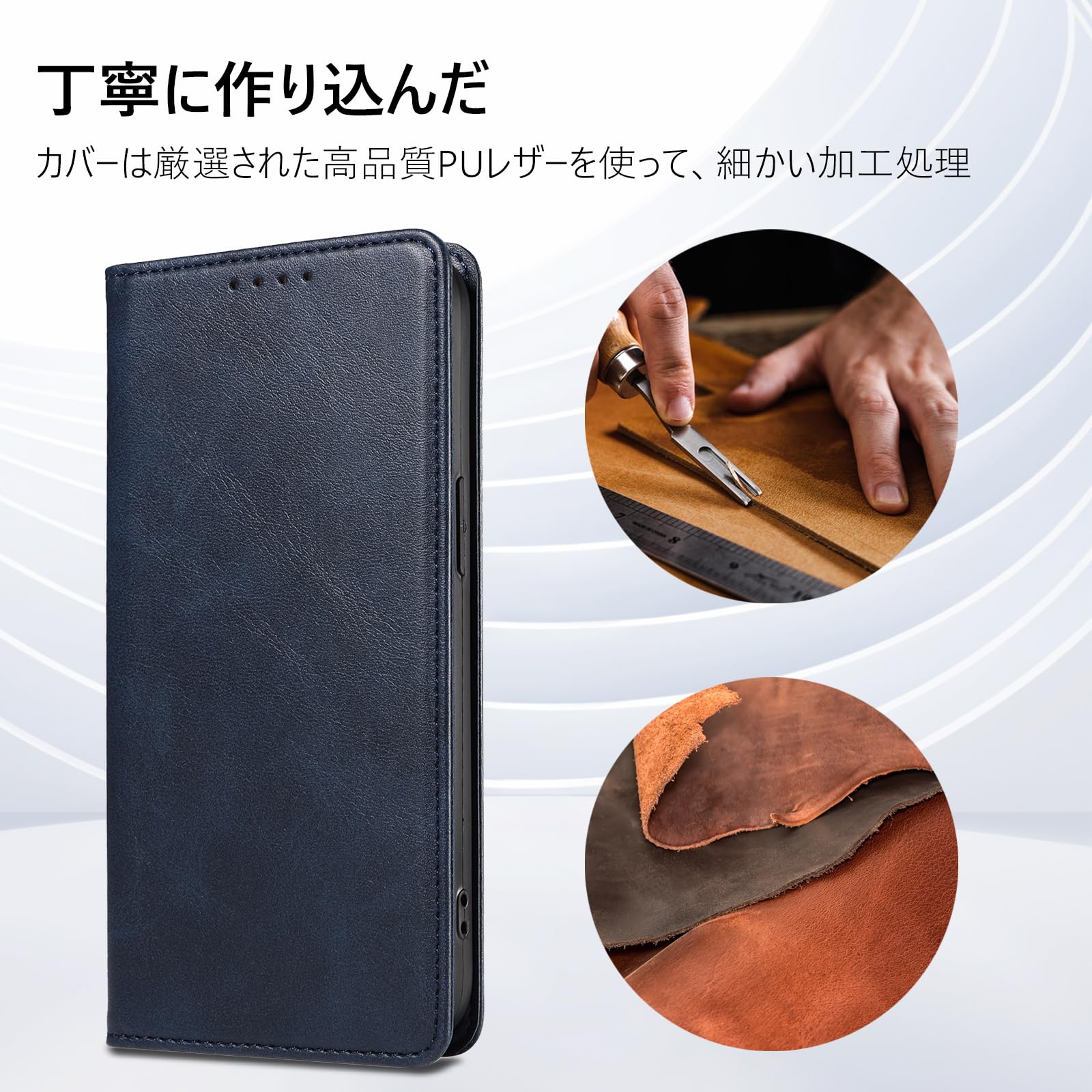 【送料無料】QUEASON【iPhone 13Pro 用 ケース 手帳型】マグネット式 いphone13 pr...