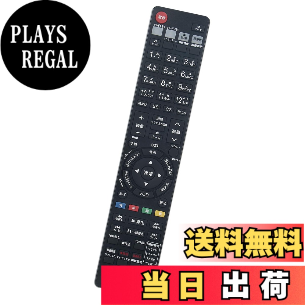 【送料無料】AULCMEET 代替品 fit for GA9