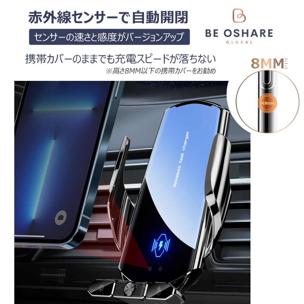 【送料無料】Be Oshare 車スマホホルダー 車載携帯ホルダー 吹き出し口フック付き ...
