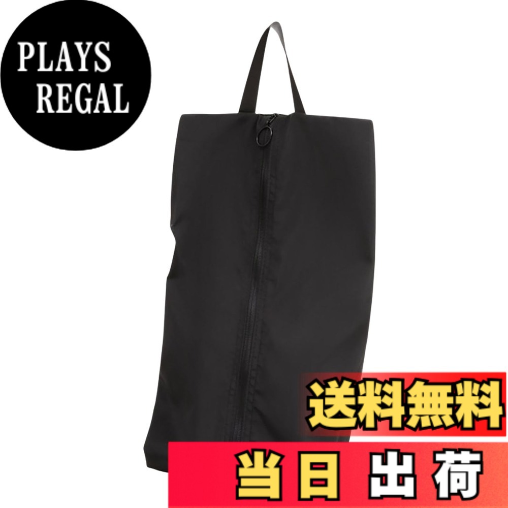 【送料無料】[Senteria] シューズケース シューズバッグ 防水防臭 防汚防塵 超軽量 靴入れ袋 シューズケース スポーツ 上履き入れ 靴入れ袋 アウトドア 出張 旅行 ゴルフ サッカー 学校 家庭用 男女兼用 携帯便利 靴袋 (Black) plays23-10702341 PLAYS REGAL パッケージ画像