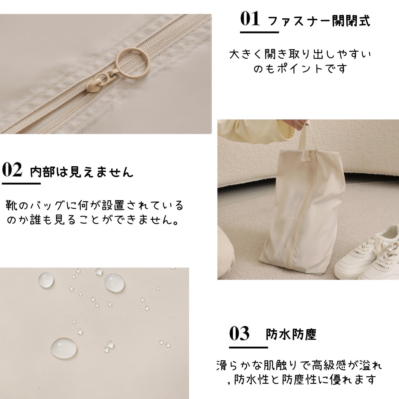 【送料無料】[Senteria] シューズケース シューズバッグ 防水防臭 防汚防塵 超軽量 靴入れ袋 シューズケース スポーツ 上履き入れ 靴入れ袋 アウトドア 出張 旅行 ゴルフ サッカー 学校 家庭用 男女兼用 携帯便利 靴袋 (Black) plays23-10702341 PLAYS REGAL サンプル画像3