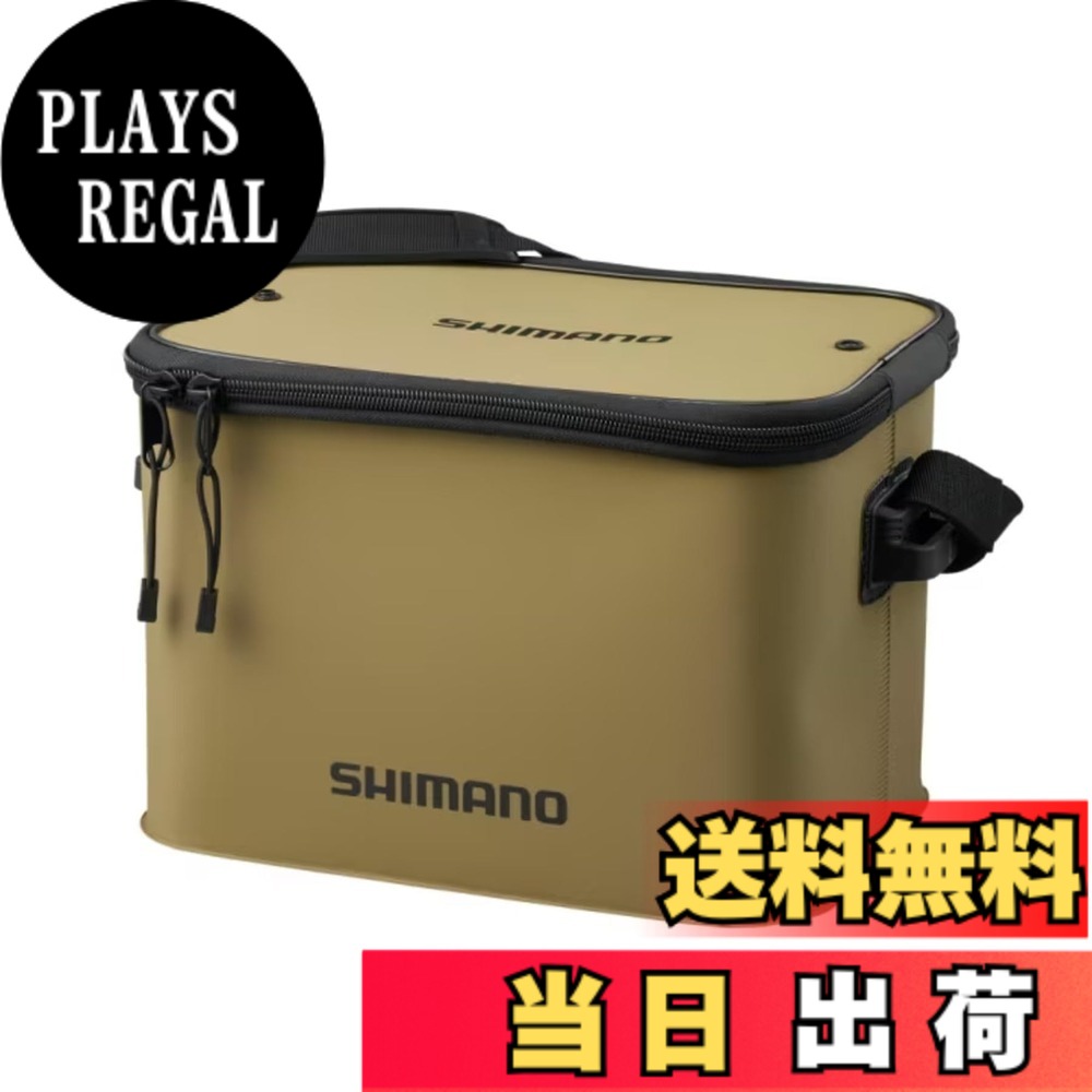 樂天商城 - 【送料無料】シマノ(SHIMANO) タックルバッカンEV BK-019W カーキ 36cm