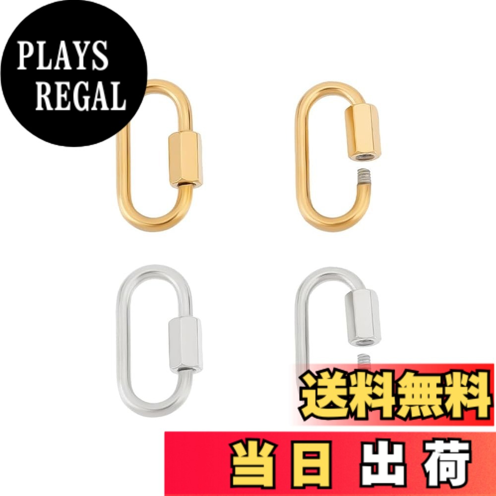 ������̵����UNICRAFTALE 4�� 2�� ���ƥ�쥹�������� ������塼���å� ����ӥ� ������ǥ� �����Х� �ͥå��쥹 ���ͥ����� �᥿�� ���å� α...
