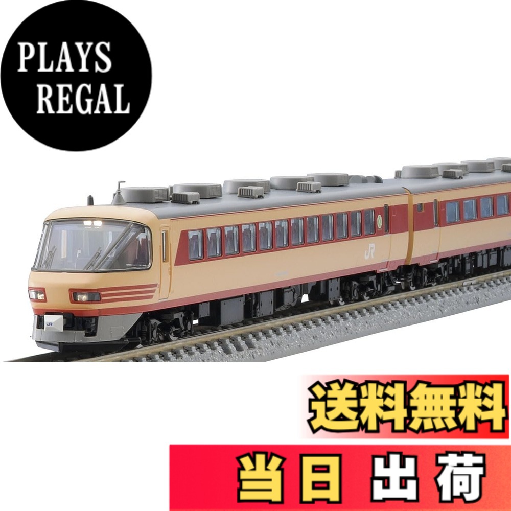 楽天市場】KATO 485系 初期形 雷鳥 8両基本セットの通販