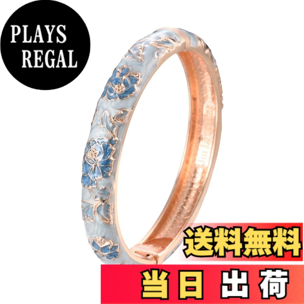 【送料無料】[wynameleri] 上品なレディースバングル 七宝焼工芸 幸運を運ぶ 腕輪 おしゃれなブレスレット