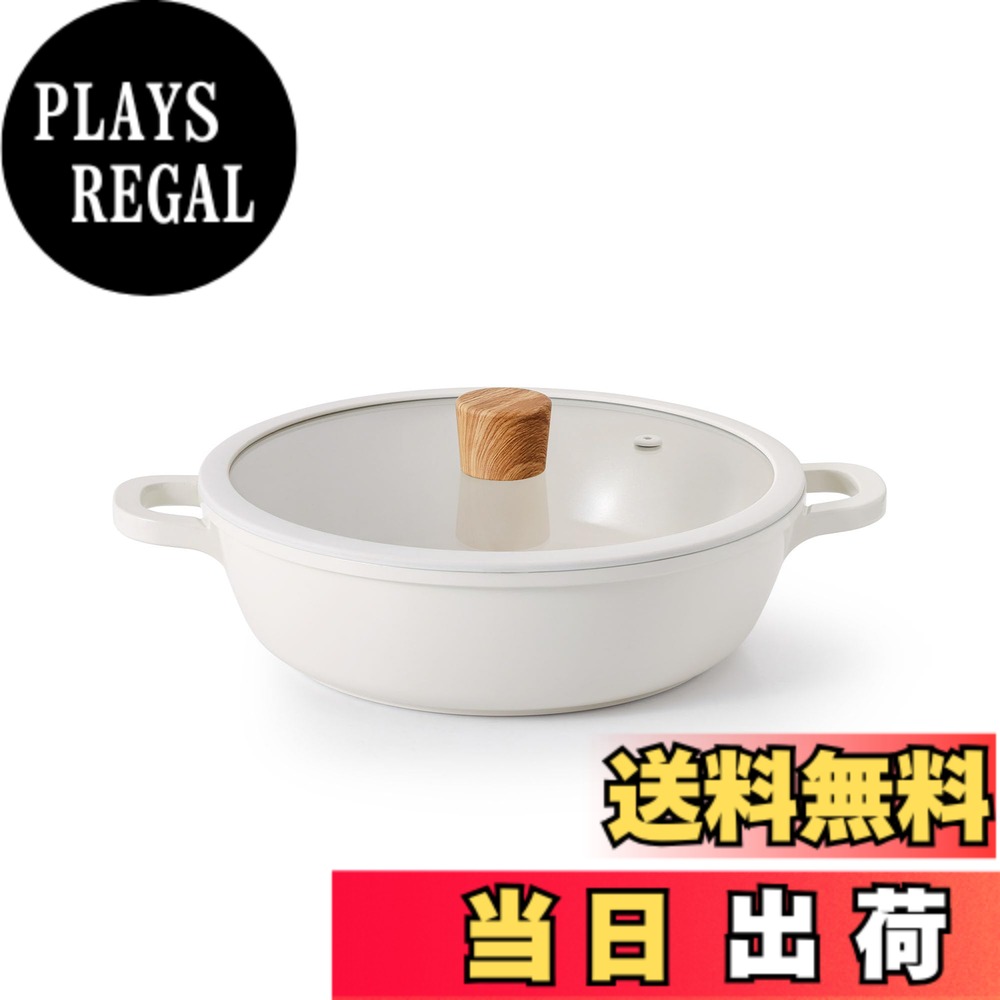 Ih Compatible - 【送料無料】SENSARTE 両手鍋 24cm セラミック IH対応 ガス対応 卓上鍋 すき焼き鍋 一品万能 煮る 焼く 炒める 揚げる 焦げ付きにくい お手入れ簡単 ガラス蓋付 しゃぶしゃぶ カレー おでん