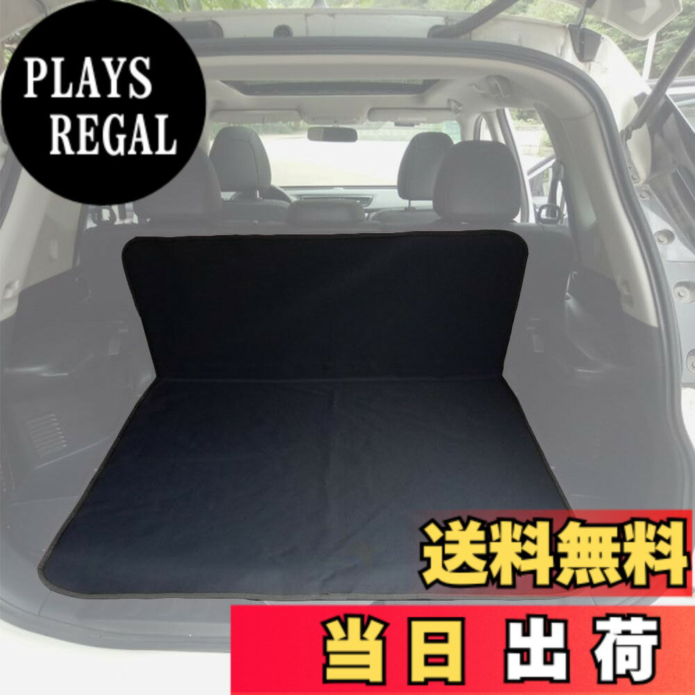 【送料無料】Temiry 車 ラゲッジマット 汎用 撥水 トランクシート 滑り止め カー汎用品 荷台マット 汚れに強い ワンタッチバックル 取付簡単 トランクマット 後部座席 600D オックスフォード 耐久性 中大型車用 SUV用 MPV用 ミニバン 荷積み 引っ越し バンパー保護 ブラ