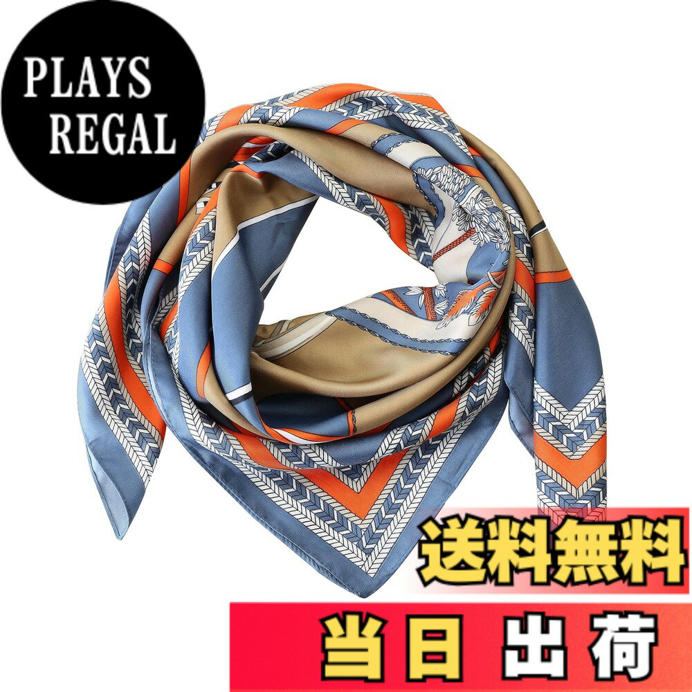 【送料無料】 BRMM MIA 90cm スカーフ レディース 正方形 シルク風 スカーフ 大判 通勤 旅行 バッグ オーナメント用 バンダナ ギフト (Orange Blue Haze)
