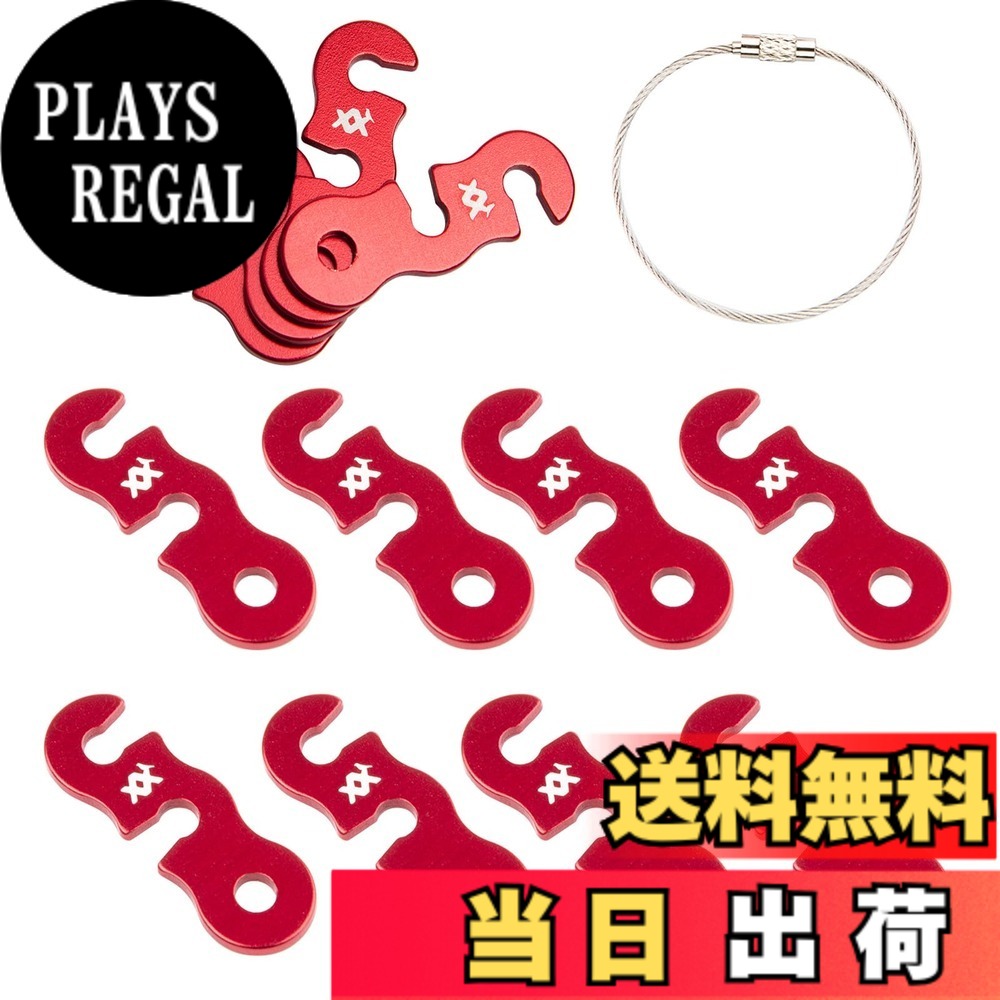 自在金具 アルミ製 三角 AVOFOREST ロープ長さ調整 ロープテンショナー 収納用ワイヤーホルダー付 12個入り ロープ止め金具 ロープ張り用 テントアクセサリー アウトドア キャンプ テント (3つ穴型（赤色12個）)