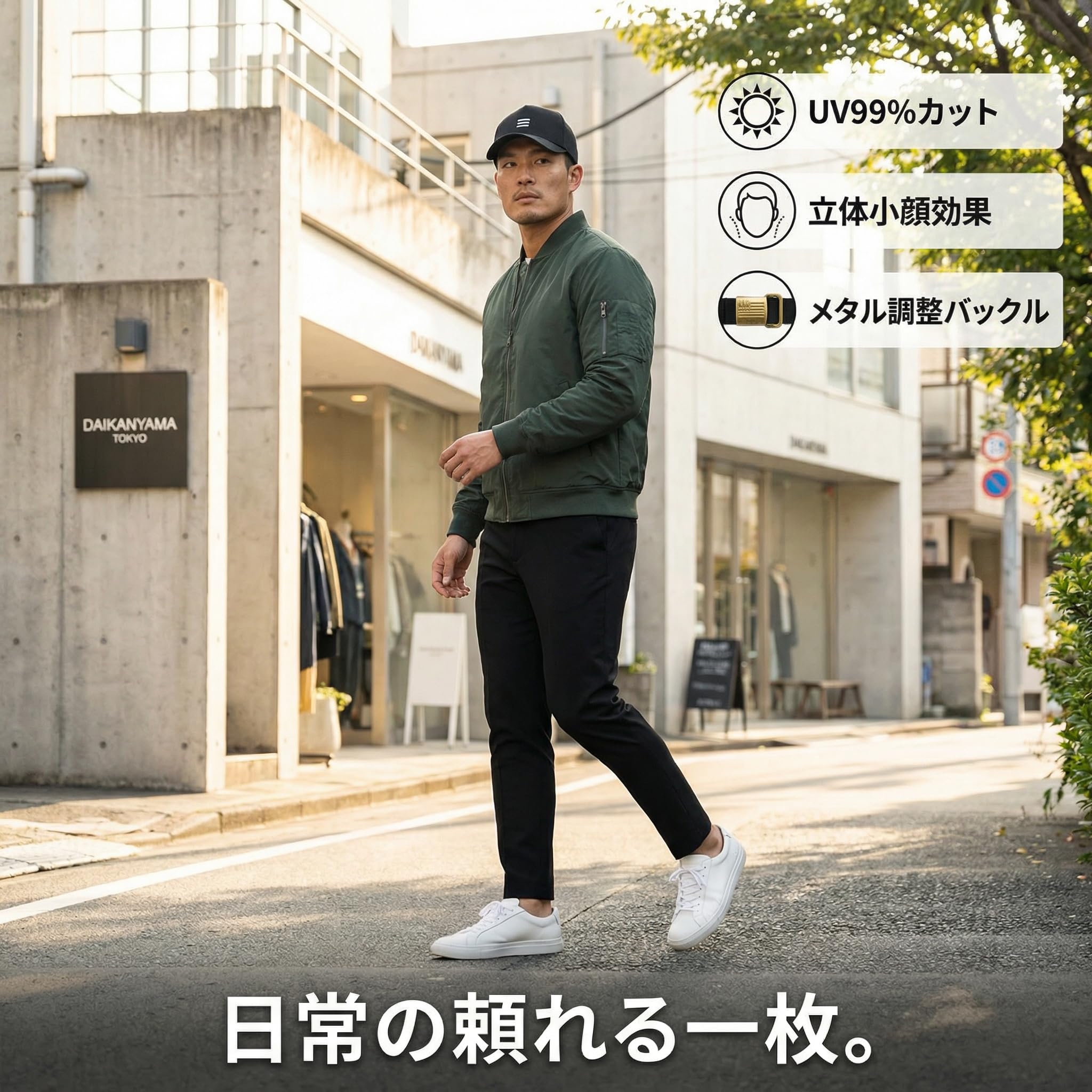 【送料無料】[Lovechic] キャップ 大きいサイズ メンズ 帽子 深め クラウンが高 XL 春 夏 秋冬 男女兼用（ブラック-w） plays23-11858193 PLAYS REGAL サンプル画像2