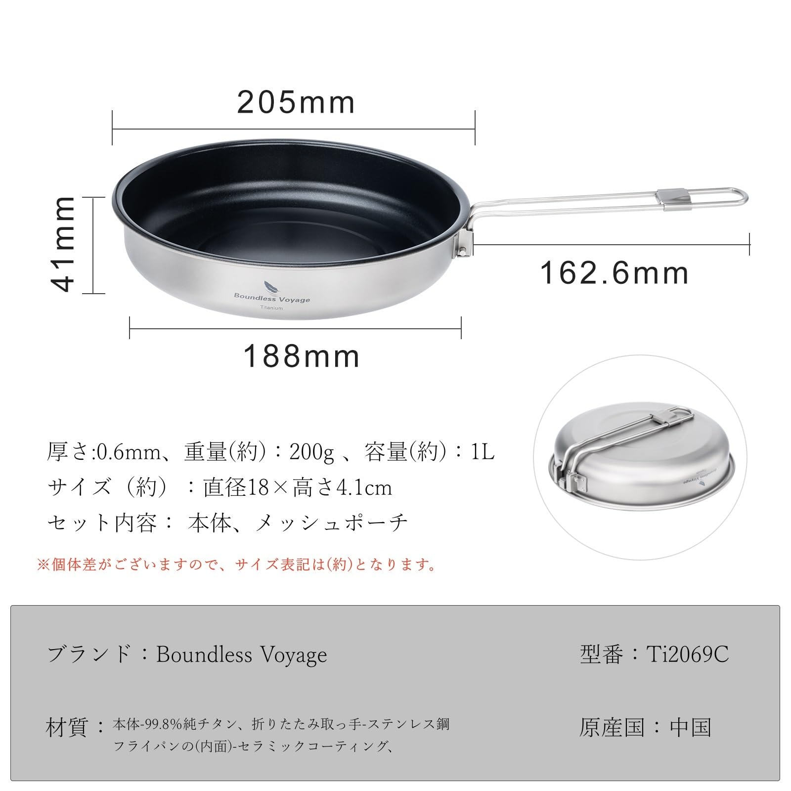 サンプル画像3