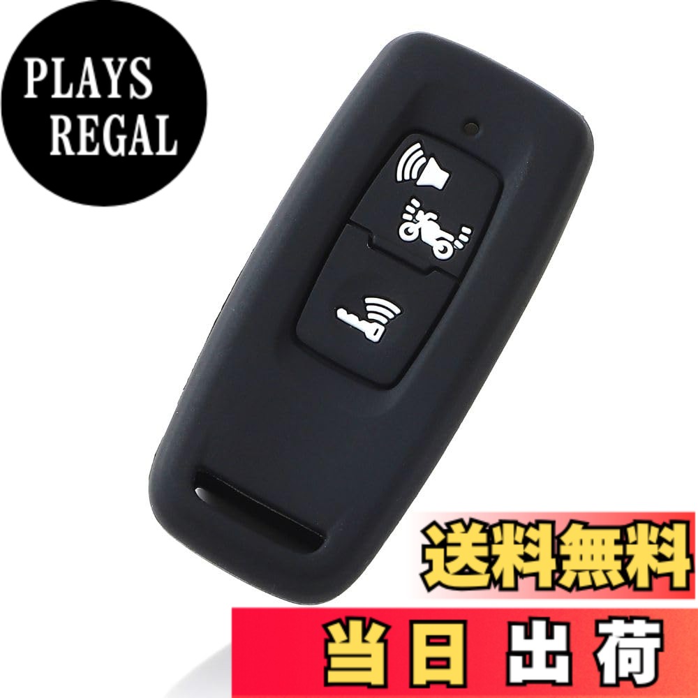 【送料無料】[MALAKO] ホンダ バイク キーカバー スマートキーケース 2021 PCX125(JK05) PCX160(KF47) DIO110(JK03)