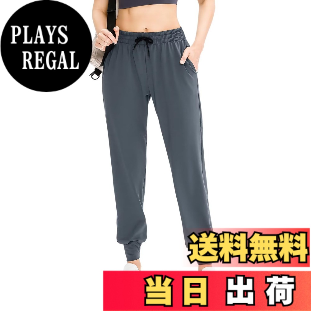 Rakuten - 【送料無料】[Sillictor] ヨガパンツ レディース ゆったり ジョガーパンツ スポーツ トレーニングウェア ランニング ロングパンツ アクティブ ジャージ 下 12355gr-S
