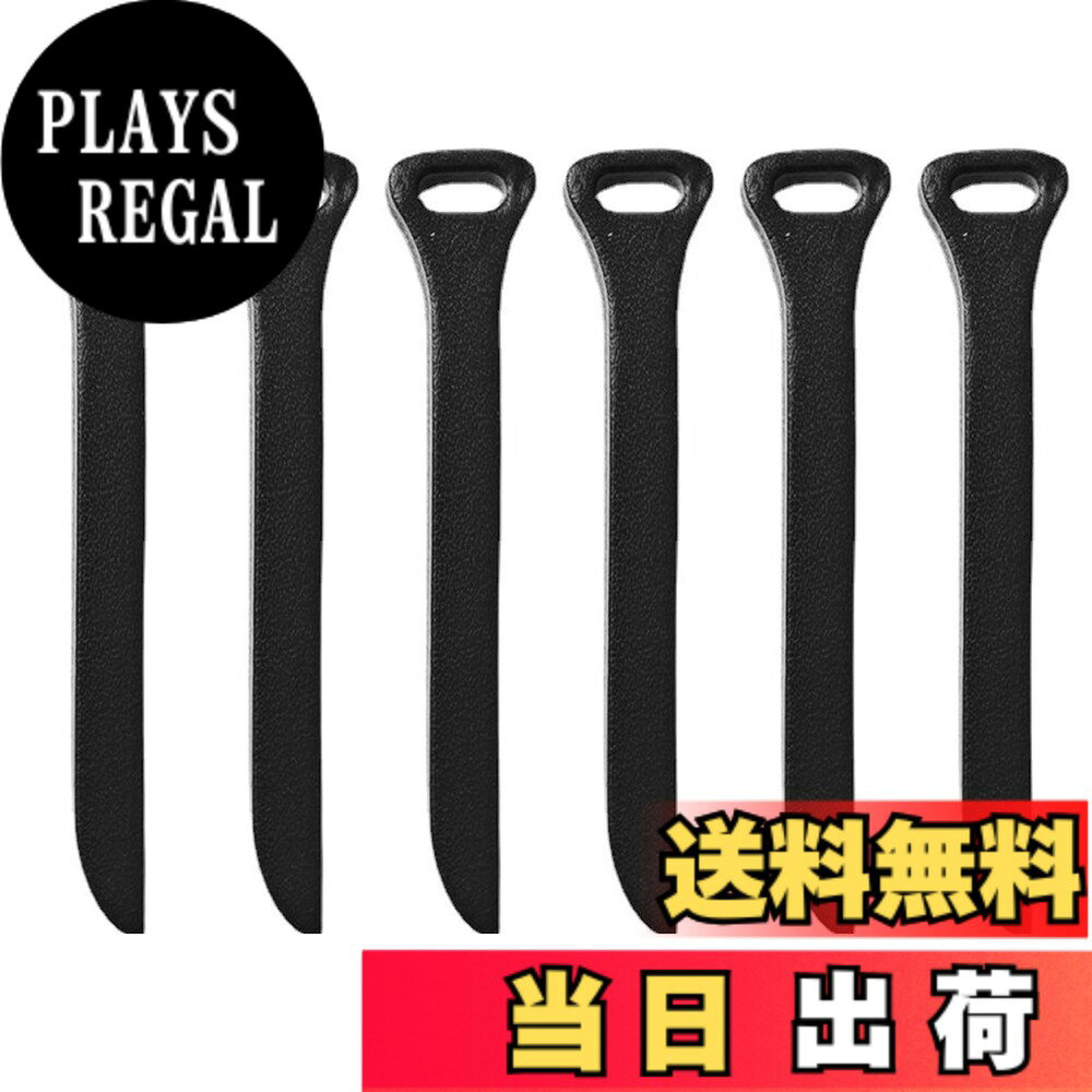 Lining Cloths - 【送料無料】革引き手 ジッパープル 引き手 全長76mm 6個セット 服パーツ 引っ張りやすい 取付簡単 ファスナー修理用 カバン/財布/テント/衣類/靴 DIY 手作り 実用的ファスナーパーツ 自分で修理（ブラック）