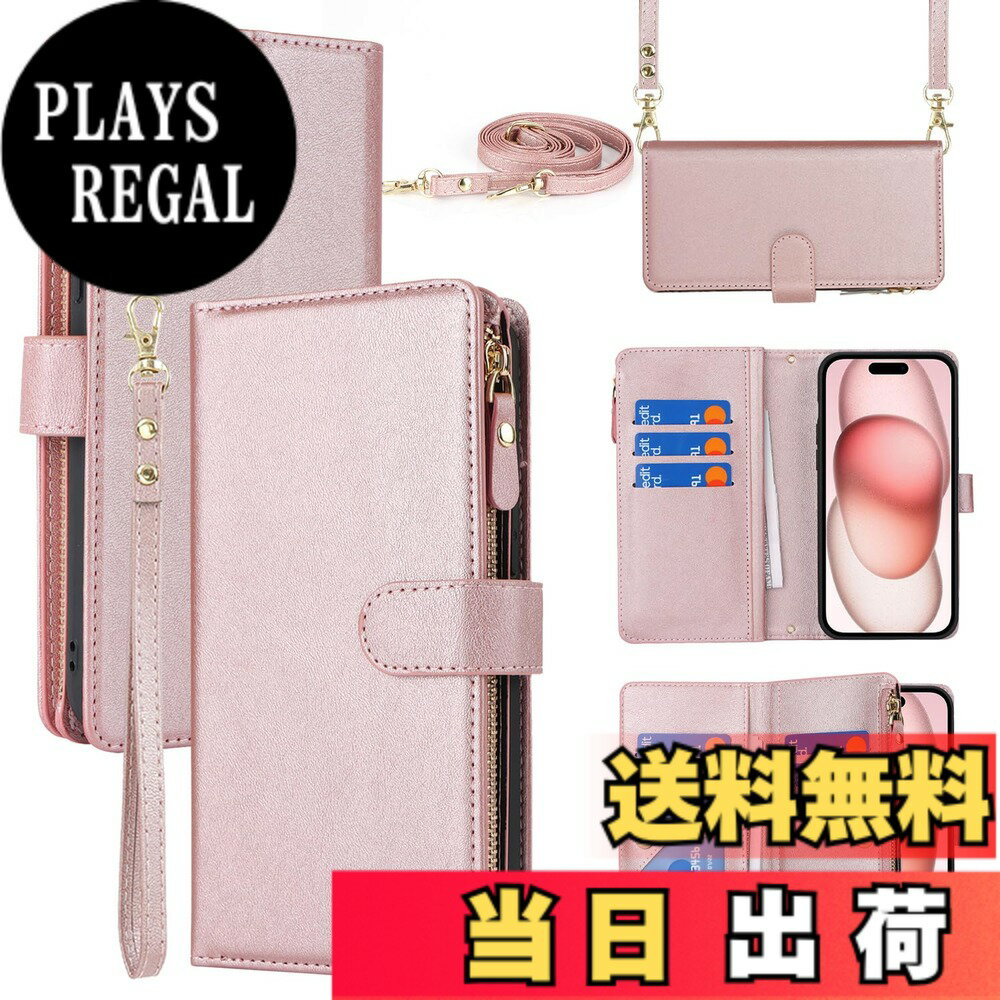 Pelanty for iPhone 15 縄掛けケース 手帳型ケース 携帯カバー 肩掛け首かけ斜めがけ ショルダー 合成皮革+TPU マグネット for iPhone15 財布型カバー ICカード お札入れ小銭入れ大容量 収納ポケット スタンド機能 ファスナー付き アイフォン15 ストラップ付