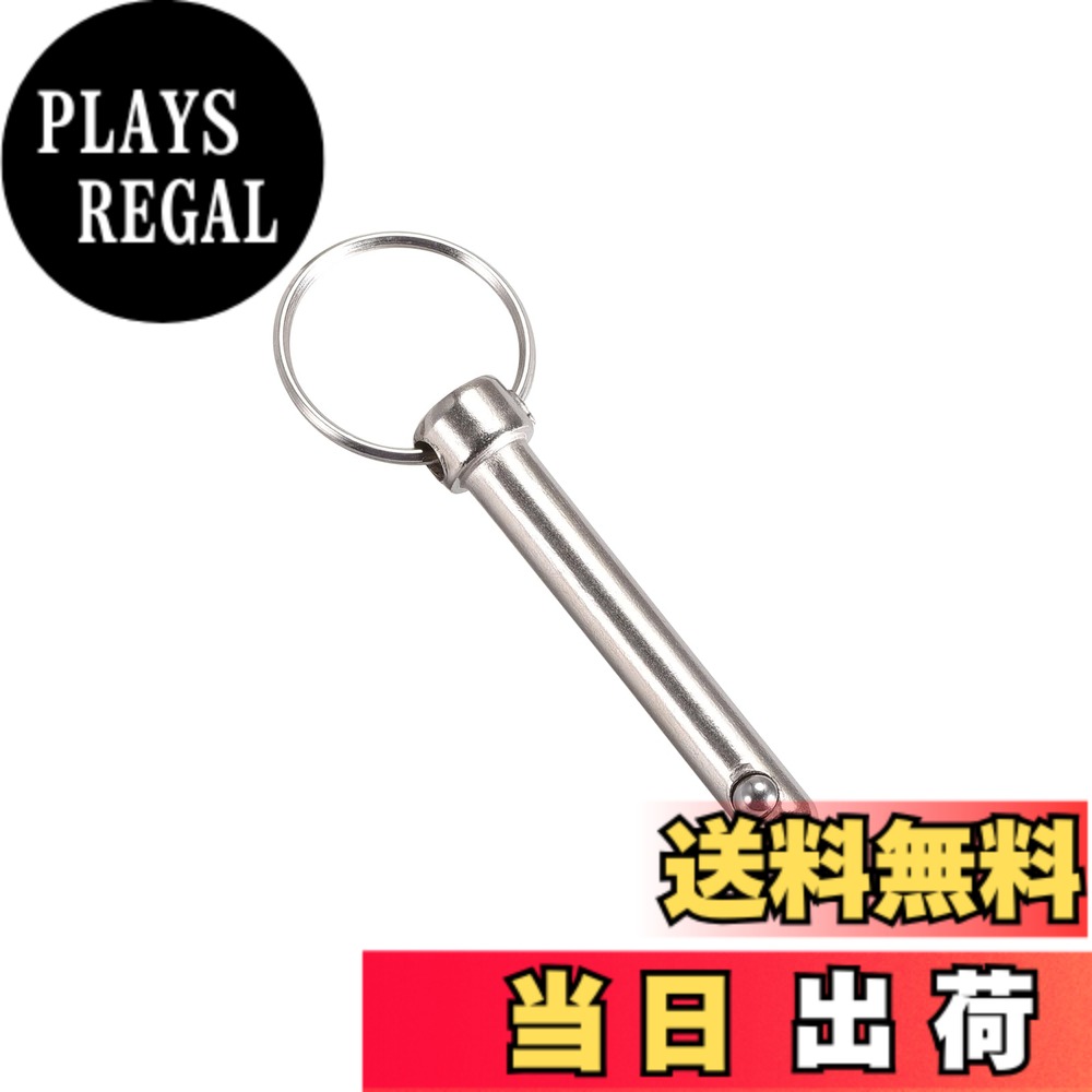 【送料無料】METALLIXITY クイックリリースピン 8mmx50mm 炭素鋼 プルピン 造船用 ...