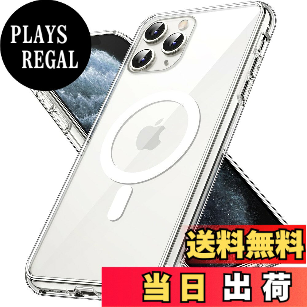 商品情報商品の説明JETech iPhone11ProMax マグネットケース (11 Pro Max 6.5インチ用) MagSafe ワイヤレス充電対応衝撃吸収バンパーカバー 傷つけ防止透明バック (クリア)主な仕様 [互換性] iPhone 11 Pro Max (6.5インチ) 用に特別に設計されています。38個のマグネットを内蔵し、すべてのMagSafeアクセサリーに対応できるクリアケースです[強力な磁気吸着] 完璧に整列したマグネットにより、ワイヤレス充電がもっと速く、簡単になりました。充電するときは、ケースをつけたまま、充電器（MagSafe対応）にパチンとはめるか、あるいはQi認証の充電器にセットするだけでできます[ハードクリアバック] 柔軟なTPUフレームと耐久性のあるクリスタルクリアPCバックで製作されており、おデバイスの本体の美しさを見せます。スリムで軽量でありながら、激しい傷や衝撃、落下からデバイスをお守りします[液晶保護] 液晶画面の周りに1.4 mmの盛り上がったエッジの設計により、保護性を高めています。また、ケースの四隅が効果的に衝撃を吸収します[正確なカットアウト] スピーカー、カメラ、その他のポートを精密にカットアウトして、すべての機能とコントロールに簡単にアクセスできます