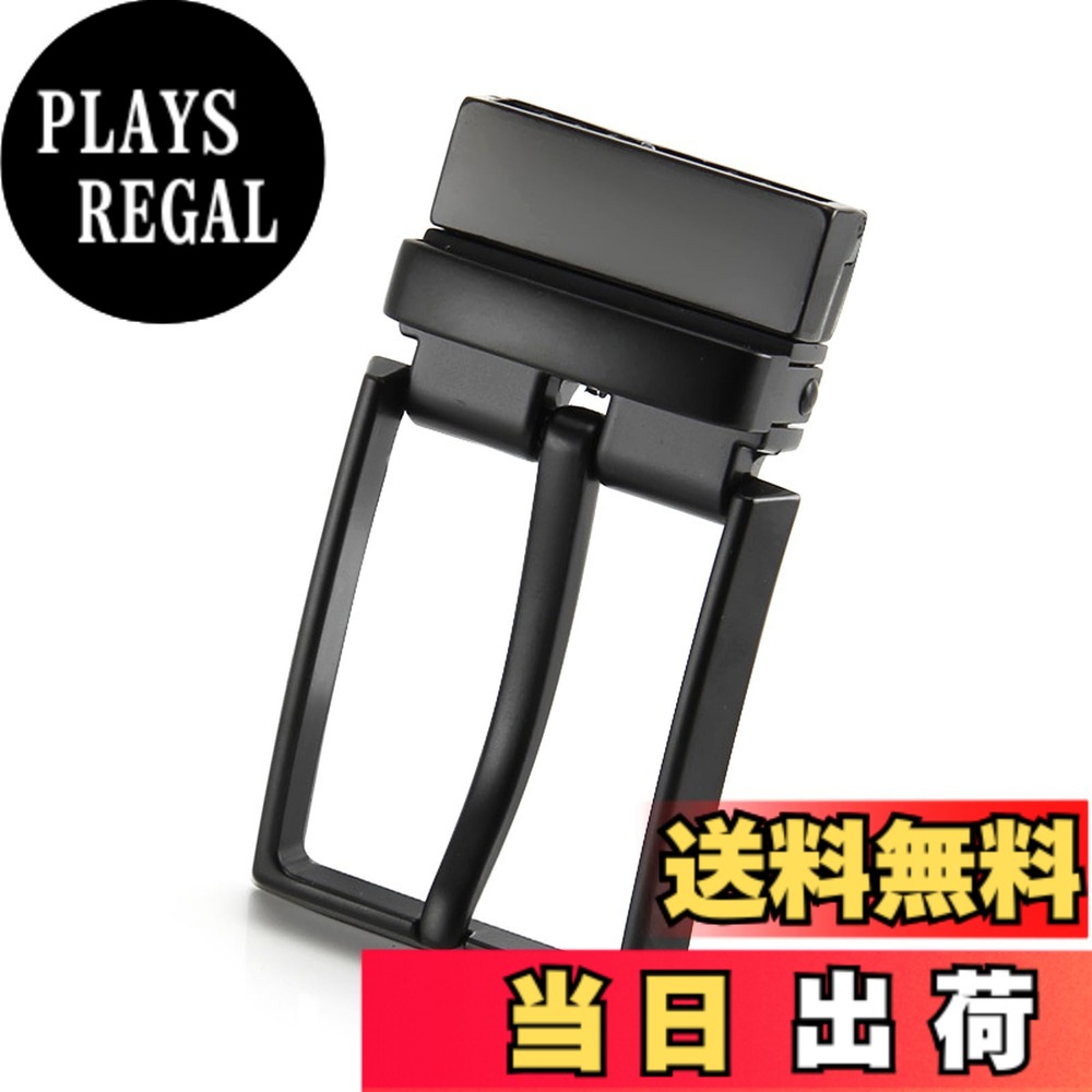 【送料無料】[YaoooosF] ベルト バックル ブラック 1枚 バックルのみ ベルトバックル ベルト 金具 回転可能 交換用 ビジネス ベルトメンズ ピン式 バックル サイズ調整可能 カジュアル カジュアル 兼用