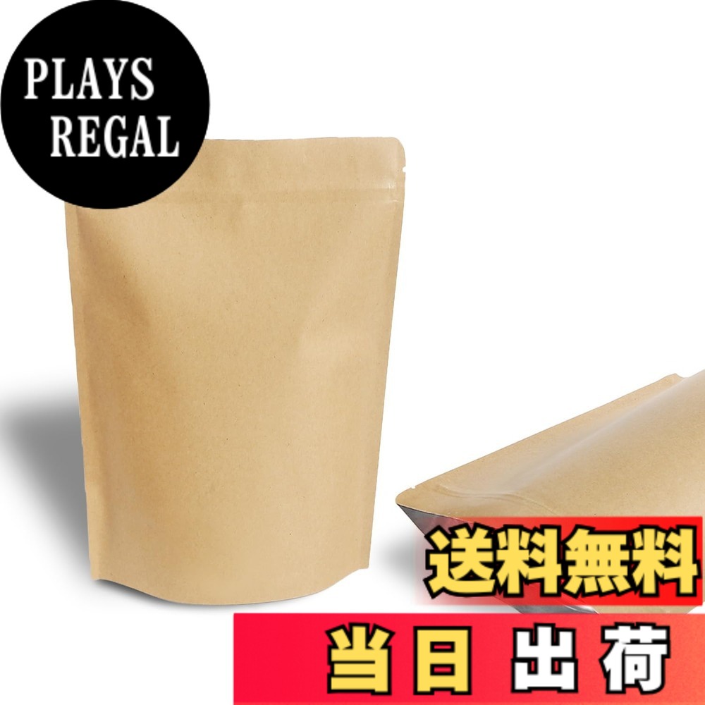 【送料無料】30枚 サニタリー ゴミ袋 強力防臭袋 大 消臭袋 チャック付き 生理用品 袋 エチケット袋 サニタリーボックス 袋 使い捨て サニタリー 23x35cm