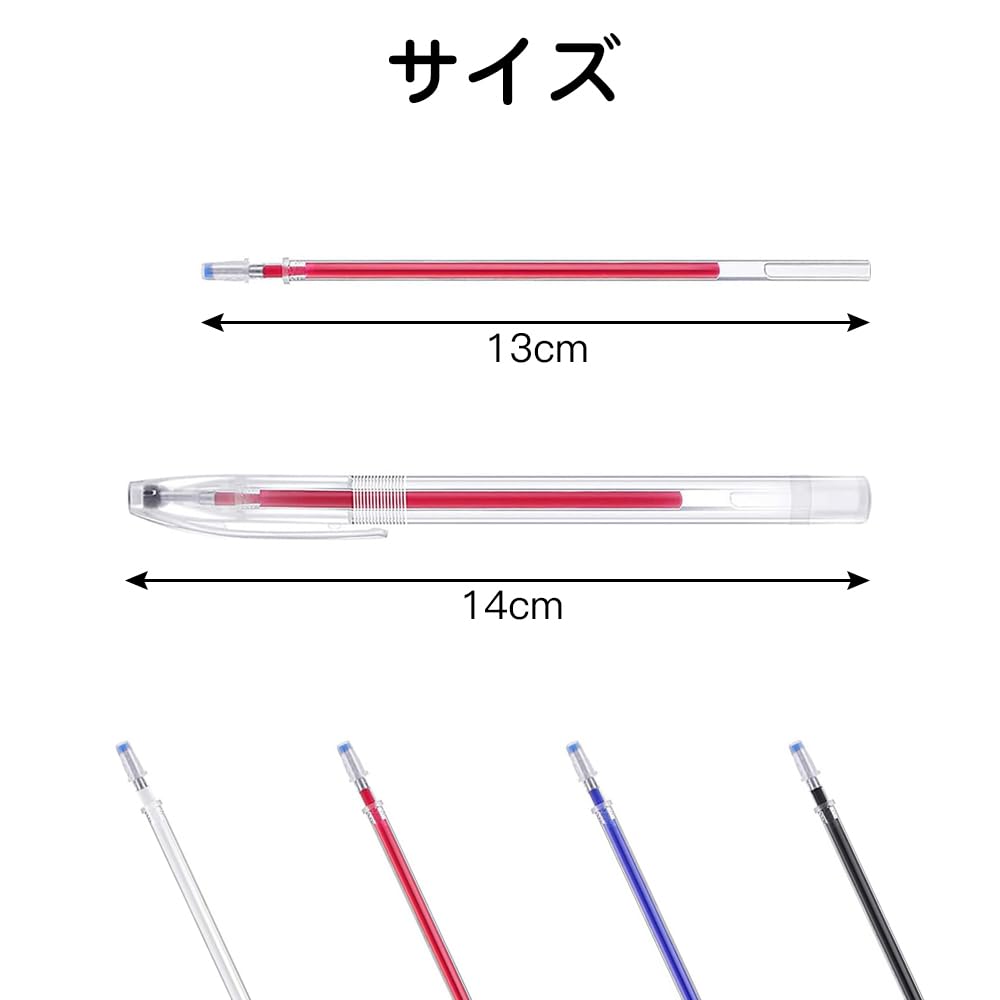 【送料無料】LIANHATA チャコペン 24本セット 4色 熱で消える 裁縫用チャコペン 刺...
