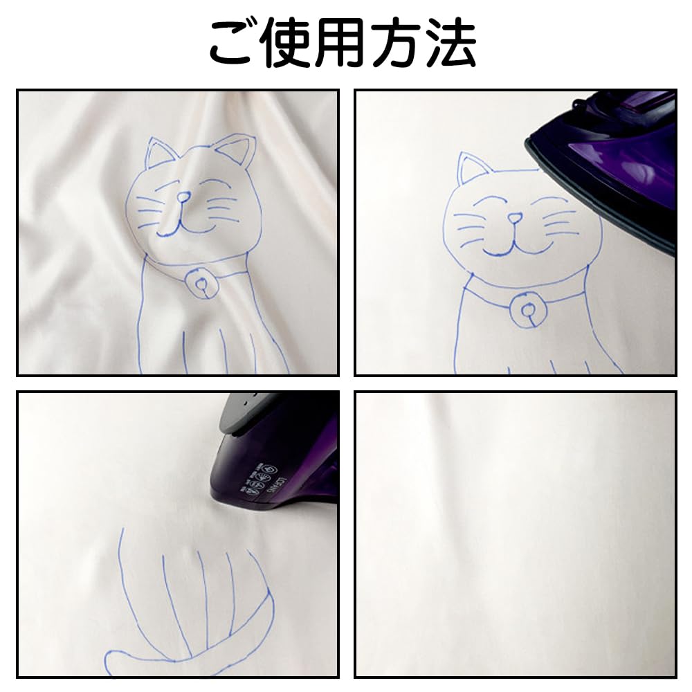 【送料無料】LIANHATA チャコペン 24本セット 4色 熱で消える 裁縫用チャコペン 刺...