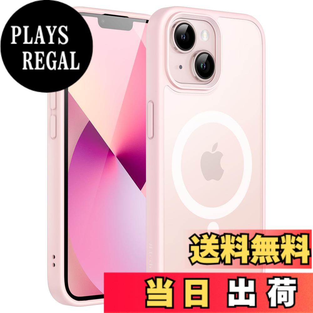 【送料無料】JETech iPhone 13 6.1インチ用 マグネット ケース MagSafeに対応 半透...