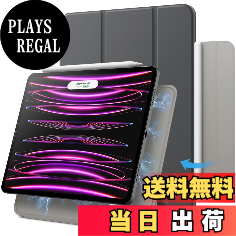 商品情報商品の説明JETech iPad Pro 11インチ(2022/2021/2020/2018 モデル) および iPad Air 5/4 (10.9インチ 2022/2020)専用 マグネットケース 第2世代Pencilの充電をサポート 磁気アタッチメント (スペースグレイ)主な仕様 ご注意: iPad Pro 11インチ M5/M4 (2025/2024)には対応していません。前面縦型カメラは音量ボタン側にあります。iPad Air 5/4 (10.9インチ 2022/2020) および iPad Pro 11インチ (2022/2021/2020/2018)専用設計です。前面横型カメラは電源ボタン側にあります。対応モデル：A2759 A2435 A2761 A2762 A2588 A2589 A2591 A2324 A2072 A2316 A2325 A2377 A2301 A2459 A2460 A2228 A2068 A2230 A2231 A1980 A2013 A1934 A1979。ご購入の前、iPadの機種をご確認お願いいたします。デバイス裏面のモデルを確認ください外部はPUレザー、内部は極細繊維を採用しており、耐久性良い素材により、本体を優しく守ります超軽量/薄型で、Pencil2ペアリングとワイヤレス充電機能も対応でき、すべての機能はケースをつけたままスムーズに操作できますマグネット内蔵、オートスリープとオートウェイクアップ機能が付きます。または強力なマグネットにより、カバーとiPadをしっかり密着させ安定感抜群です三つ折りフロントカバーにより、視聴とタイピングに合わせた2通りのスタンド角度を調整出来ます