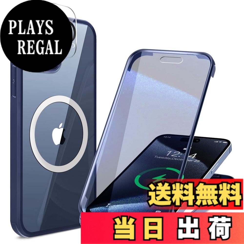 商品情報商品の説明主な仕様 【軍用級360°全身保護・信号干渉なし】iPhone 15 Pro Max Magsafe ケースはSGSの落下防止認証を取得し、両面強化ガラスとソフトTbuバンパーで作られています。通常の金属バンパーと異なり、TPUの材質は携帯電話の信号を遮ることがなく、柔らかいTPUはより強力な耐衝撃性を提供することができる。 iPhone 15 Pro Max Magsafe ケースは全面的な保護ができて、取り付け方も簡単です。iPhone 15 Pro Maxのスクリーンに傷つかないように 、iPhone 15 Pro Max Magsafe ケースの内側にはガラススクリーンを保護するフィルムがあります。iPhone 15 Pro Max Magsafe ケースには4つのエアクッション緩衝角があり、超薄型エアクッションで衝撃を減弱する技術を採用し、落ちる時の損害を防ぐことができます。【MagSafeアクセサリを利用できる鉄リングを贈ります】附属の鉄リングはiPhone 15 Pro Max Magsafeケースの後側に固定して、15倍の強力な磁気吸引力を得ることができます。MagSafe対応充電器および各種アクセサリが利用できます。iPhone 15 Pro Max Magsafeケースは自動的にMagsafeワイヤレス充電器と合わせ、360度回転することができます。簡単に落ちることはできません。ワイヤレス充電の時、iPhone 15 Pro Max Magsafeケースを取り外す必要はありません。【高透明度の強化ガラスと100％のタッチ敏感度】iPhone 15 Pro Max Magsafe ケースはドイツから輸入した高透明度の強化ガラスを使用しています。iPhone 15 Pro Max Magsafe ケースはダイヤモンドのように透明で、iPhone 15 Pro Maxの本来の美しさを楽しむことができます。iPhone 15 Pro Max Magsafe ケースは100％の敏感度があり、スムーズなタッチスクリーン体験をお楽しみいただけます。別に スクリーン保護フィルムを購入するコストを節約できます。このiPhone 15 Pro Max Magsafe ケースは完璧なワンストップ方案を提供します「備考：これをスクリーン保護フィルムと同時に使用しないでください」【9H硬度力のカメラ保護フィルムを贈ります】このiPhone 15 Pro Max Magsafe ケースを購入すると、988円のカメラ保護フィルムを無料で手に入れることができます。 99％高解像度のガラスカメラ保護フィルムですので、夜フラッシュを使う時に、撮影された写真やビデオの元の品質に影響を与えません。 9H硬度力のガラスカメラ保護フィルムは特別な加工した後、ナイフや鍵などの鋭利的なものでも傷つきにくいです。【一生の期間と15時間以内の電子メール返信】このiPhone 15 Pro Max Magsafe ケースは実用的で、非常にスタイリッシュですので、きっと気に入るのをします。このiPhone 15 Pro Max Magsafe ケースにはご満足いただけない場合は、電子メールを送ってください。無料で交換或は全額できます。お時間とお金を節約するために、返品する必要はありません。