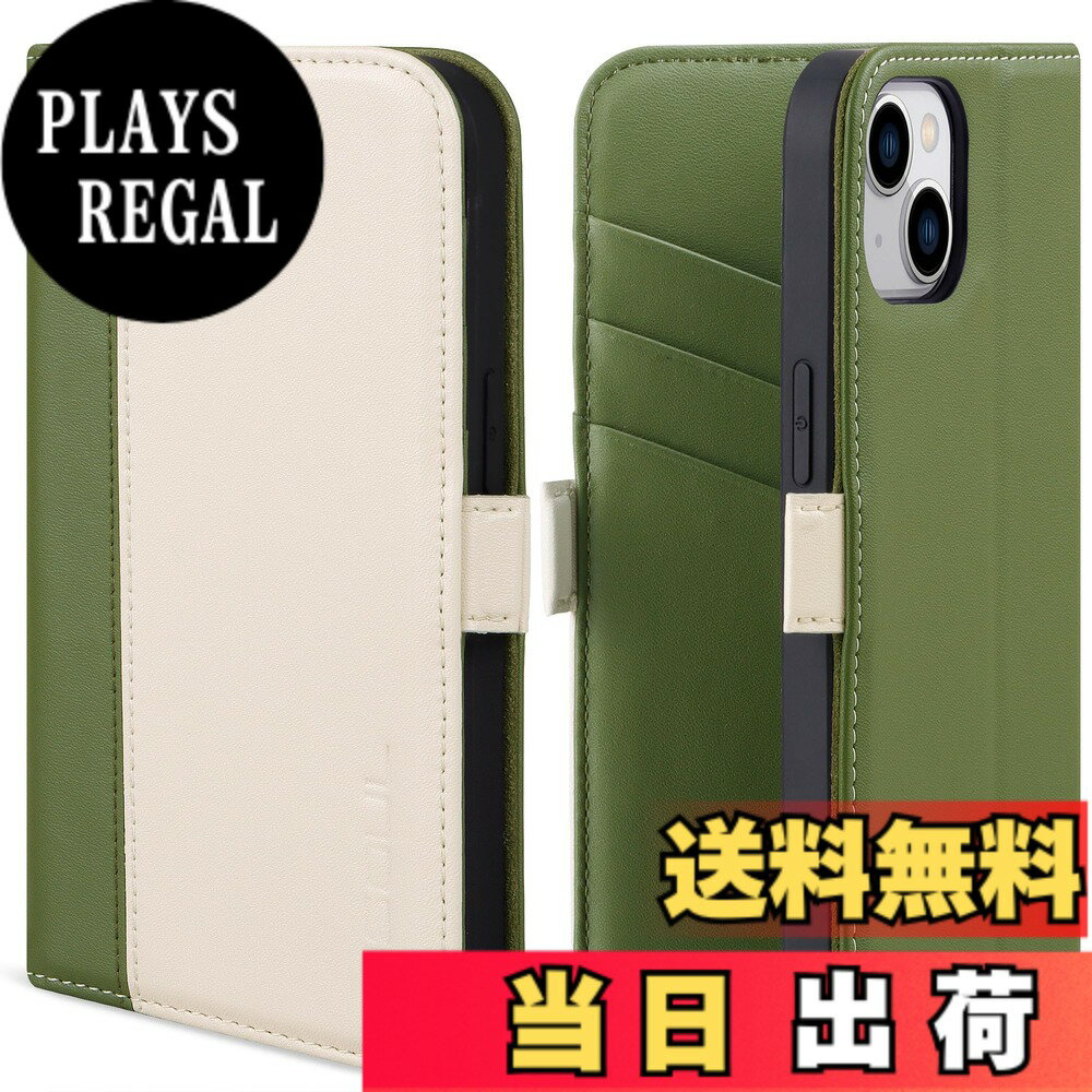 樂天商城 - 【送料無料】VISOUL iPhone15 対応 ケース 手帳型 本革 アイフォン15 手帳型ケース レザーケース カード収納 携帯ケース 全面保護 柔軟なTPU素材 マグネット式 スタンド機能付き スマホケース 6.1インチ 対応 アイホン 15 アイボリー グリーン