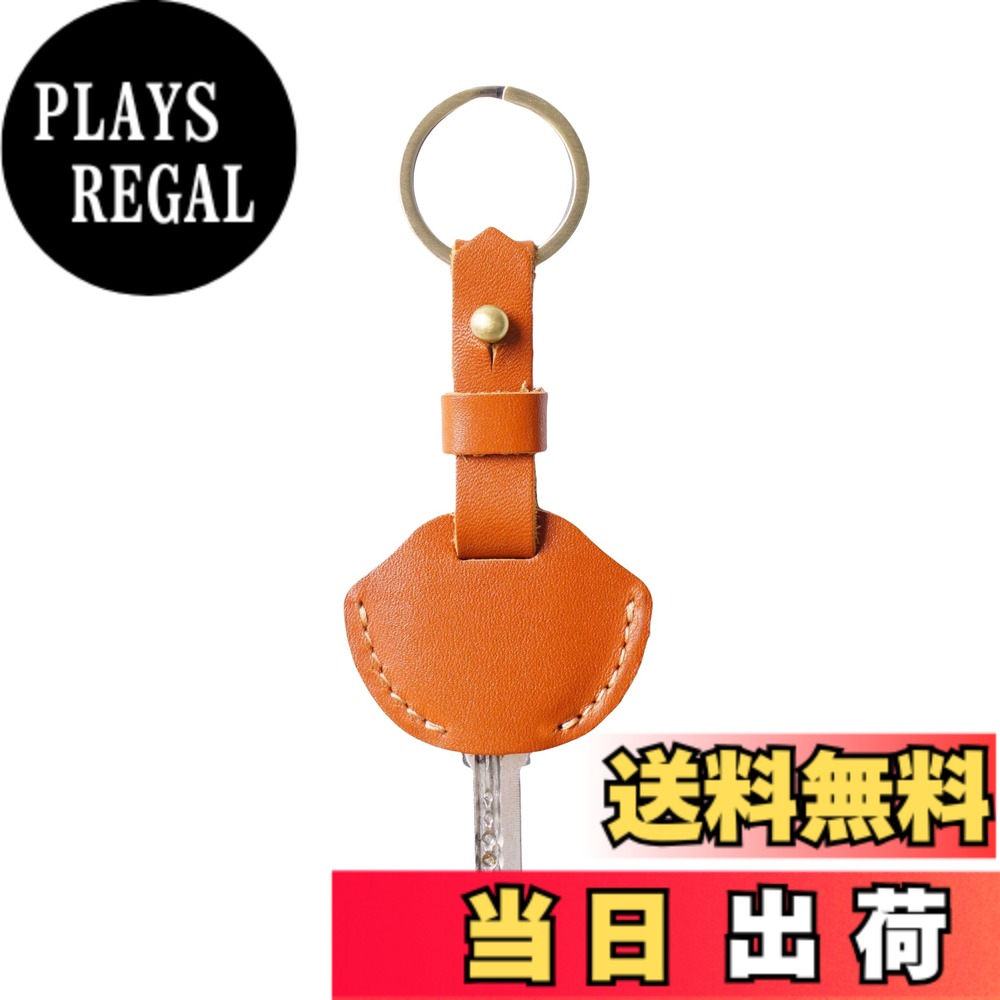 【送料無料】[Kaaipee] キーカバー 本革 キーホルダー付き鍵キャップ キーキャップ おしゃれ キーチェーン オレンジ