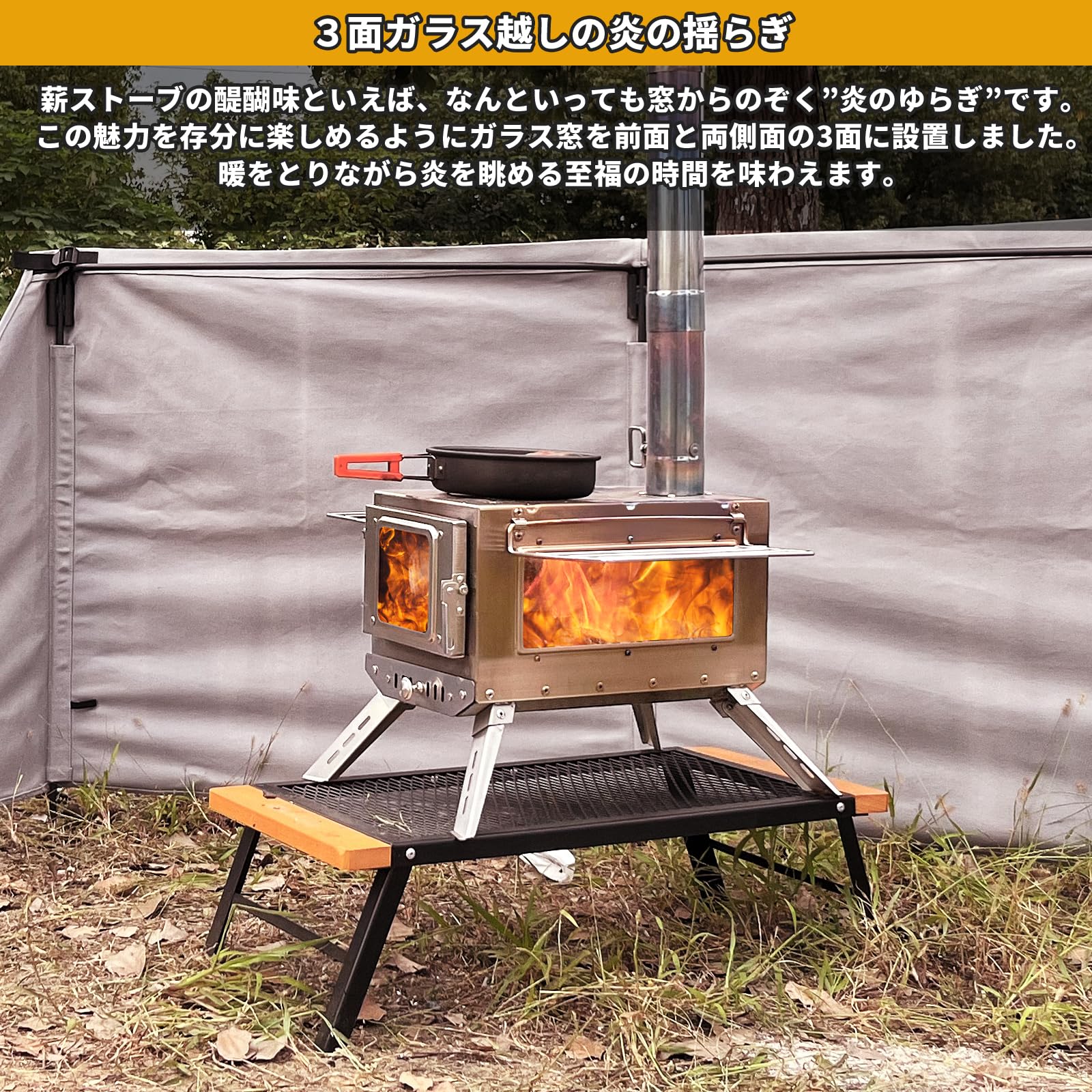 【送料無料】SENQI 薪ストーブ キャンプ テント コンロ ステンレス 折りたたみ式 ...
