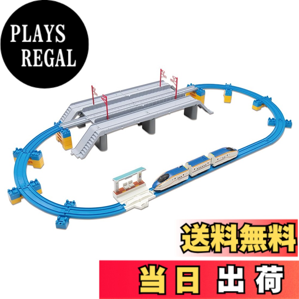 【送料無料】タカラトミー(TAKARA TOMY) プラレール W7系北陸新幹線かがやき 鉄道道路併用橋セット 電車 列車 おもちゃ 3歳以上