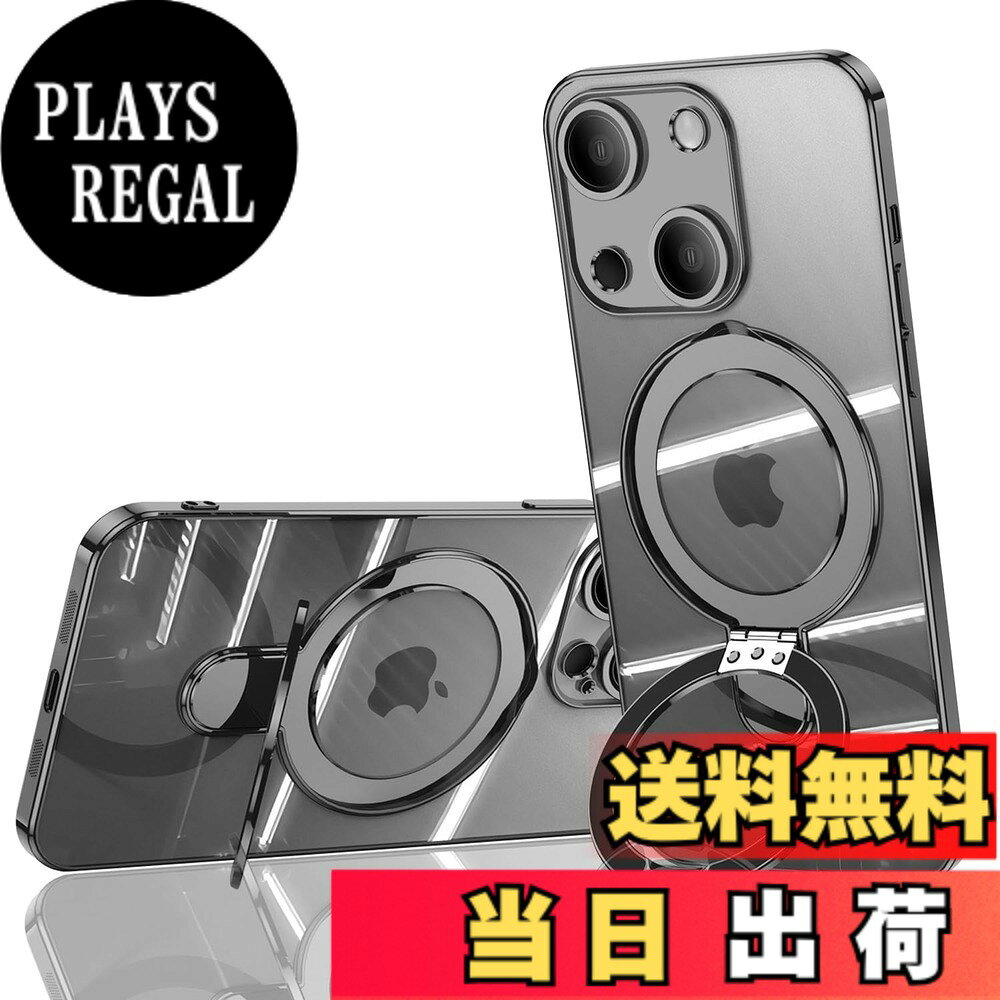 商品情報商品の説明JOOBOY iPhone ケース リング付き クリア メッキ加工主な仕様 【対応機種】iPhone14 6.1" 用 ケース【クリアケース】 高品質なTPUを使用、99%以上高透過率を実現しました。ケースを装着したままでiPhone本来の色を楽しめます。クリアケースのような黄変や気泡などは全然発生しません。いつまでもきれいに保ち！安心に使えます！【リング付き 両手解放】：スタンド機能があるとドラマ、動画を見るのがとても便利、両手解放できます。リングを引き上げて指を通せば落下防止になり、片手でも安定した操作も可能に。また、左下にはストラップホールがあり、お好きなストラップを付けられます。【細部までも保護】液晶画面より0.4mm高め、併用のガラスフィルムまでも保護できます。背面側はカメラレンズより0.4mm高め、机などの平面に置いても傷付く心配はありません。更に、ケースの背面までも傷から保護でき、いつもキレイに保ちます。【便利なデザイン】充電ソケットやイヤホンジャックはケースをつけたままで作業できます。iPhoneに従って精密設計され、スマホ本体とピッタリフィット。ボタンの反応がよく、程よい押し心地を実現します。