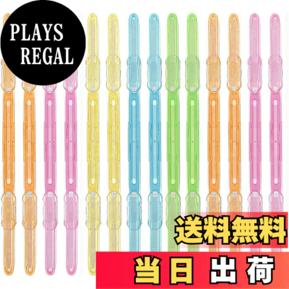 Rakuten - 【送料無料】50個入 ペーパーファスナー ファイル 留め具2穴 資料とじ 2穴書類用 書類と資料を綴じファスナー 色分けしてファイリング プリント類をまとめる事務用具 耐久性 柔軟性 使いやすい 製本用とじ具