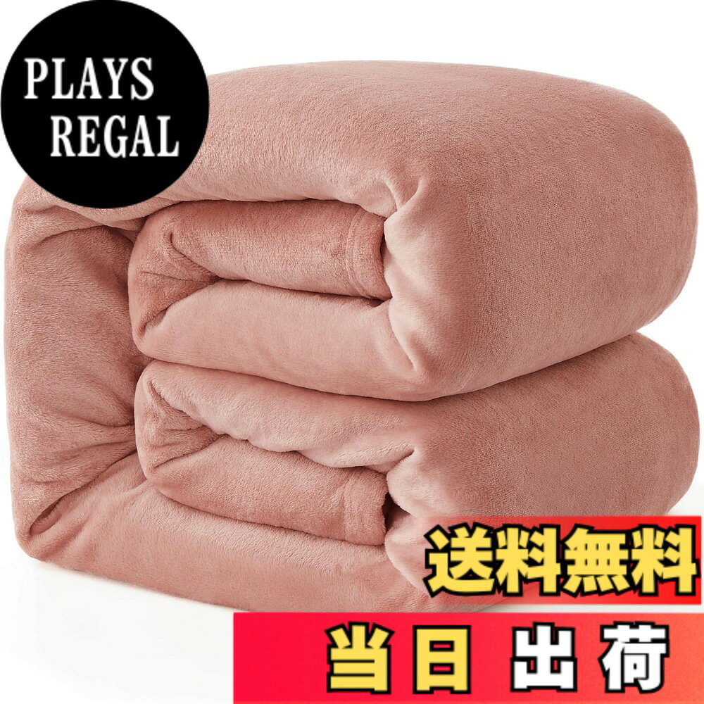 商品情報 商品の説明 主な仕様 ?【オフィスでの冷房対策】オフィスで「クーラーが効きすぎていて寒い」と感じても、人それぞれ適温が違うため、温度設定を自由に操作することが難しい場合もあるので、対策が必要です。柔らかく暖かいブランケットで、肌寒いときのひざ掛けとして、ある時は羽織るようにして使うことができます。br?【軽くて暖かい】超軽量ひざ掛けで、圧迫感を与えないです。優れた縫製技術のおかけで、超極細繊維がちゃんと詰まっていて、薄くて軽い割には、高い保温性と耐久性を兼ね揃え、これ一枚だけでかなり長い季節をカバーしてくれます。br?【柔らかくて通気性もよく】高性能ポリエステル100％で、優しい肌触りで、通気性に富み、快適にお使いいただけます。無地の落ち着いたデザインなのでオフィスで使いやすいです。br?【洗濯可能】ご自宅で丸洗いできる。洗濯機の設定を「毛布モード」や「手洗いモード」に切り替えて洗いましょう。洗濯洗剤と柔軟剤と併せて洗濯すると柔らかさやふんわり感が増すのでおすすめ。因みに毛布を洗う頻度は月に1，2回が良いでしょう。br?【様々な用途毛布】様々なシーンに活躍！防寒具としても寝具としても使えるフランネルのブランケットは、ひとつ持っているととても便利なアイテムです。薄くて軽いから持ち運びやすくて、オフィスの引き出しの中や椅子の上などにコンパクトにたたんで置けます。オフィスで昼寝毛布として、冷え対策として、旅行やソファの上や車内用毛布、またキャンプ等のアウトドア活動においても活用いただけます。 # 【送料無料】Hansleep 毛布 セミダブル 冬用 ブランケット もうふ 160x200cm マイクロファイバー 柔らかく肌触り フランネル 洗える 軽量 静電防止 四季適用 (160x200,グレーピンク) 寒い季節に、心身ともにリラックスできる空間を提供するために、暖かい毛布は欠かせません。しかし、ただ暖かいだけでなく、柔らかさや使い勝手も重要です。特に冬場は、様々なシーンでの使用が求められます。オフィスでのひざ掛けとして、リビングでのくつろぎタイムに、または旅行の際にも便利です。これらの悩みを解決するのが、【送料無料】Hansleep 毛布 セミダブルです。このブランケットは、160x200cmの大きさを持ち、柔らかく心地よい肌触りが特徴です。また、フランネル素材は耐久性が高く、四季を通じて快適に使用できます。さらに、洗濯可能なので、いつでも清潔に保てるのも嬉しいポイント。あなたもこの毛布を手に入れて、温かく快適なひとときを楽しんでみませんか？ ## 快適な肌触りとデザインの魅力 Hansleep 毛布の最大の魅力は、その優れた肌触りです。マイクロファイバーを使用したこのブランケットは、非常に柔らかく、まるで肌に優しく寄り添うような感覚をもたらします。寒い冬の日に、ひざ掛けとして使ったり、ソファに羽織ったりすることで、冷えた体をあたためてくれます。 デザイン面でも、この毛布は無地の落ち着いた配色で構成されているため、どんなインテリアにもマッチします。リビングや寝室、さらにはオフィスでも違和感なく使えるでしょう。このようなシンプルさは、空間をより広く感じさせ、落ち着きのある雰囲気を演出します。また、この毛布があることで、あなたのライフスタイルやリラックスタイムが格段に向上します。 実際に使用した方のコメントでも、「この毛布でくつろぐ時間が至福のひととき」との声がたくさん届いています。旅行やアウトドアシーンでも大活躍する一枚となること間違いなしです。軽量で持ち運びやすいので、様々なシチュエーションで活用できます。 これらの特徴により、Hansleep 毛布はあなたにとっての必需品となることでしょう。心地よい時間を演出するためのパートナーとして、ぜひお試しください。 ## 様々な使用シーンでの利便性 この毛布は、四季を通じてさまざまなシーンで活躍します。たとえば、オフィスでは「クーラーが効きすぎて寒い」という状況に対する対策として非常に役立ちます。個々の適温は異なるため、ブランケットを使うことで快適さを維持できます。 軽量な設計なので、持ち運びも容易で、オフィスの引き出しに収納しておくことができるのも便利です。ひざ掛けとしてはもちろん、羽織るようにも使えるため、使い方は多岐にわたります。この毛布は、吸湿性に優れており、汗をかいても不快感を与えません。 さらに、家でも大活躍です。リビングでのくつろぎタイムや、映画鑑賞時、暖かくして過ごすことができます。また、旅行やキャンプといったアウトドアイベントでは、薄くても保温性が高いこの毛布が心強い味方になります。 洗濯機で簡単に洗えるため、いつでも清潔に使用できるのも大きな利点です。洗濯設定を「毛布モード」に切り替えるだけで、手間もかかりません。お手入れが簡単なことで、日常的に使用しやすくなります。これらの利便性から、多くのユーザーに支持されています。 ぜひ、あなたもその使用シーンを体感してみてください。この毛布があれば、さまざまなニーズに応えることができるでしょう。 ## 使用上の注意点と手入れ方法 Hansleep 毛布を長持ちさせるためには、正しい使用方法と手入れが必要です。まず、洗濯の際には洗濯機の設定を「毛布モード」や「手洗いモード」に切り替えてください。これにより、生地を傷めずに洗うことができます。また、洗剤については、柔軟剤を併せて使用することをおすすめします。こうすることで、毛布がふんわりと仕上がり、さらに柔らかさも増します。 使用頻度や環境によって違いますが、毛布の洗濯は月に1、2回が推奨されています。干す際には、直射日光を避けて陰干しすると、色褪せを防ぐことができます。また、摩擦によって静電気が発生しやすい冬場には、柔軟剤の使用が効果的です。 毛布に汚れがついてしまった場合は、即座に処理することが大切です。水で軽く叩いて汚れを取るか、専用の抜き剤を使用してください。そうすることで、常に清潔な状態を保つことができます。また、長期間使用していると、目に見えないホコリやダニが付着することがありますので、こまめに洗濯して清潔さを維持しましょう。 これらの注意点を守ることで、Hansleep 毛布が長持ちし、快適な眠りやリラックスタイムを提供し続けます。ぜひ大切に扱い、最高の使い心地を実感してください。 ## 購入する理由とお得なポイント このHansleep 毛布を購入する理由は多岐にわたります。まず、手頃な価格でありながら、その品質は非常に高いという点です。柔らかく、軽量であり、どんなシーンでも使える万能性を持っています。あなたの生活をより快適にしてくれるパートナーになることでしょう。 また、この毛布は洗濯可能で、使用後のメンテナンスも簡単です。清潔感を保ちやすく、安心して毎日使うことができます。特に冬場は、冷たい空気に触れることが多いため、こうした利便性がスマートライフをサポートします。 更に、オフィスや自宅だけでなく、旅行やアウトドアでも必需品になることでしょう。薄くて軽量なため、持ち運びも負担になりません。これ一枚で、様々なシーンで温かさを提供してくれます。 送料無料でお届けするため、コストパフォーマンスの面でも非常に優れています。ぜひこの機会に、Hansleep 毛布を手に入れて、冬の寒さから身を守り、心地良い暖かさを体感してみてください。 ## まとめ - Hansleep 毛布は、肌触りが非常に柔らかい - オフィスや自宅、旅行など様々なシーンで使える - 洗濯機で簡単に洗え、清潔に保てる - デザインがシンプルで、どんなインテリアにもマッチ - 軽量で持ち運びやすいため、アウトドアにも最適 - 買いやすい価格で高品質の製品を提供 この毛布で、あなたも温かく快適な日々を過ごしましょう。