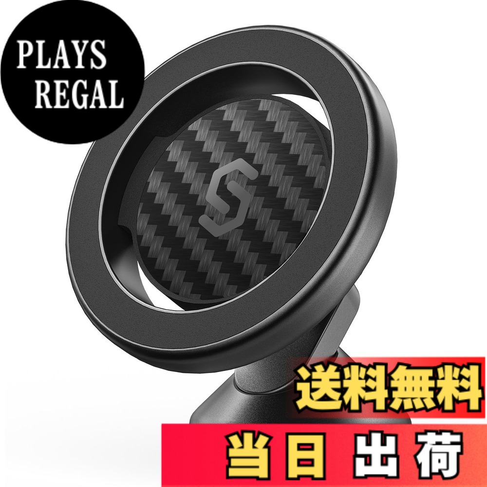 【送料無料】【令和超強磁力】スマホホルダー 車 MagSafe対応 純正炭素繊維 SYNCWI...